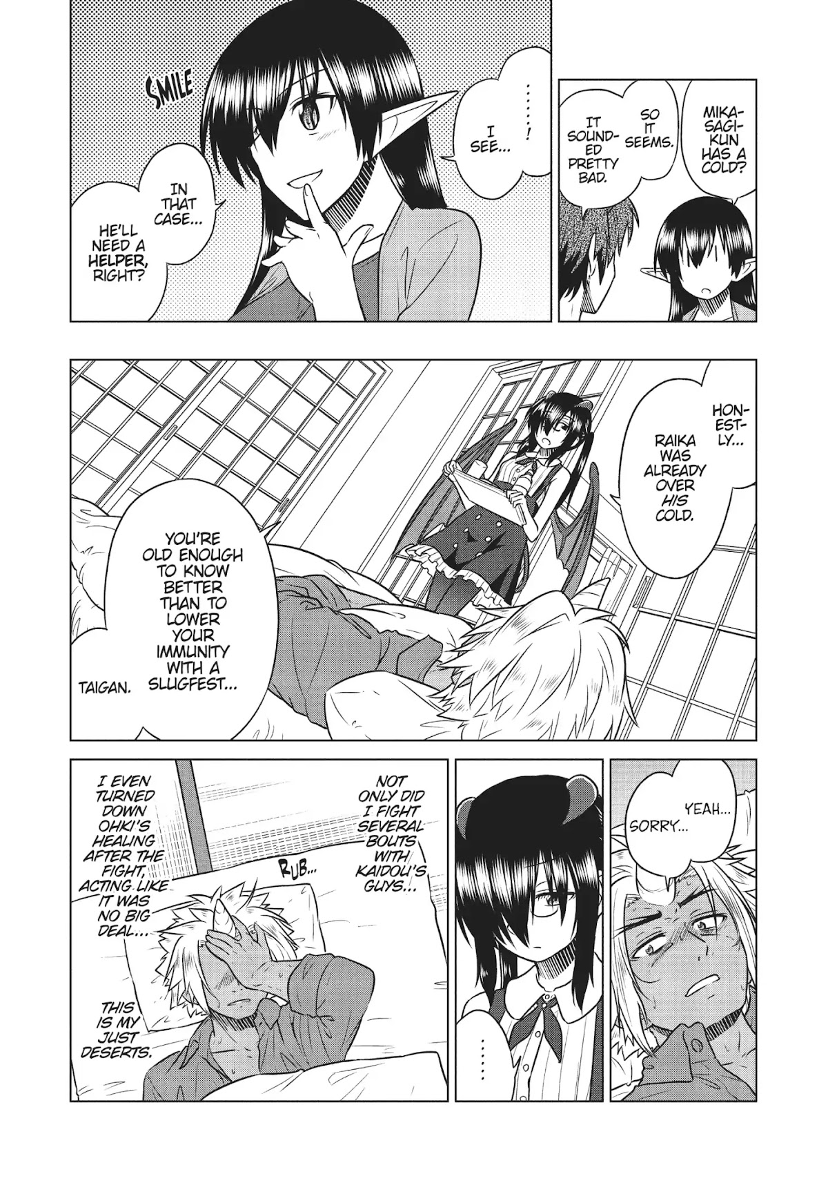 Species Domain Chapter 33 page 4 - Chapter 33: Mikasagi-kun Has a Cold