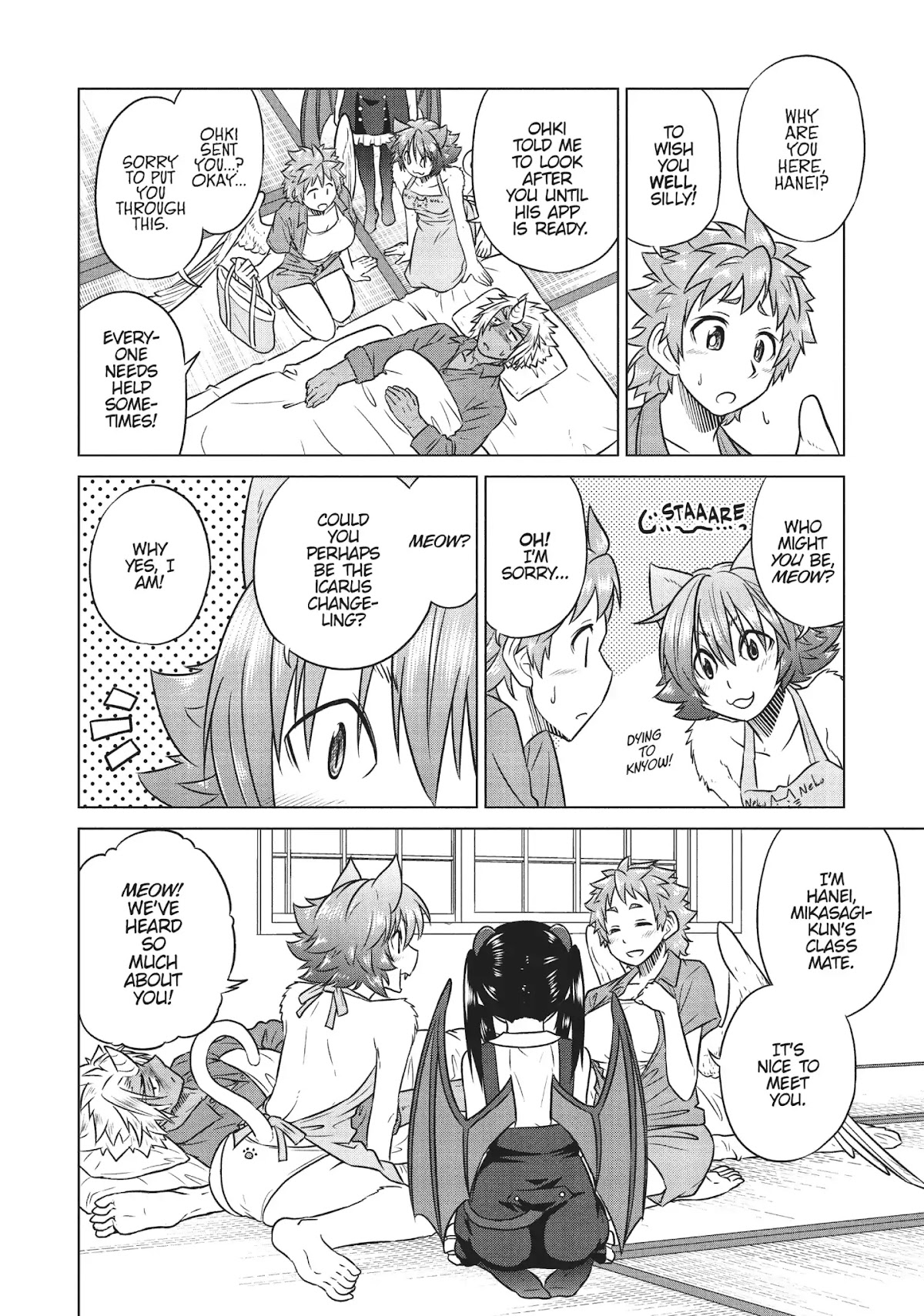 Species Domain Chapter 33 page 8 - Chapter 33: Mikasagi-kun Has a Cold