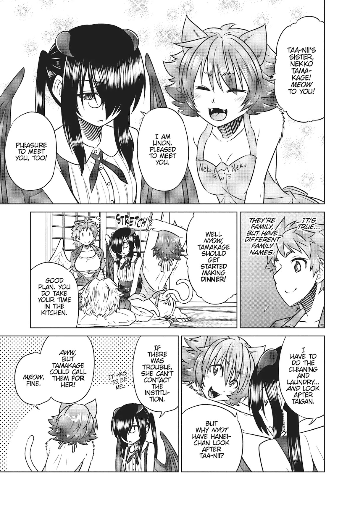 Species Domain Chapter 33 page 9 - Chapter 33: Mikasagi-kun Has a Cold