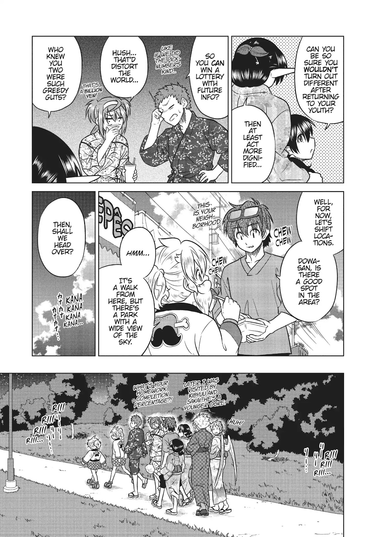 Species Domain Chapter 34 page 13 - Chapter 34: Ohki-kun Stargazer