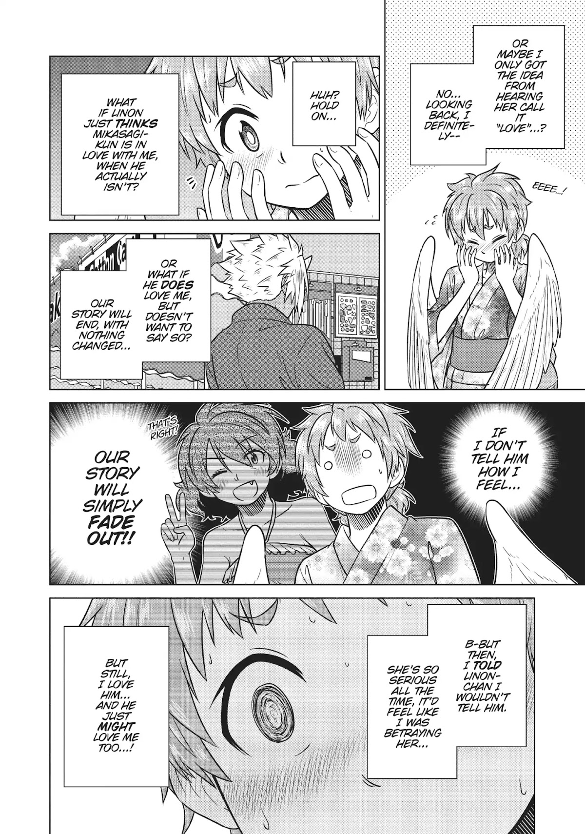 Species Domain Chapter 34 page 4 - Chapter 34: Ohki-kun Stargazer