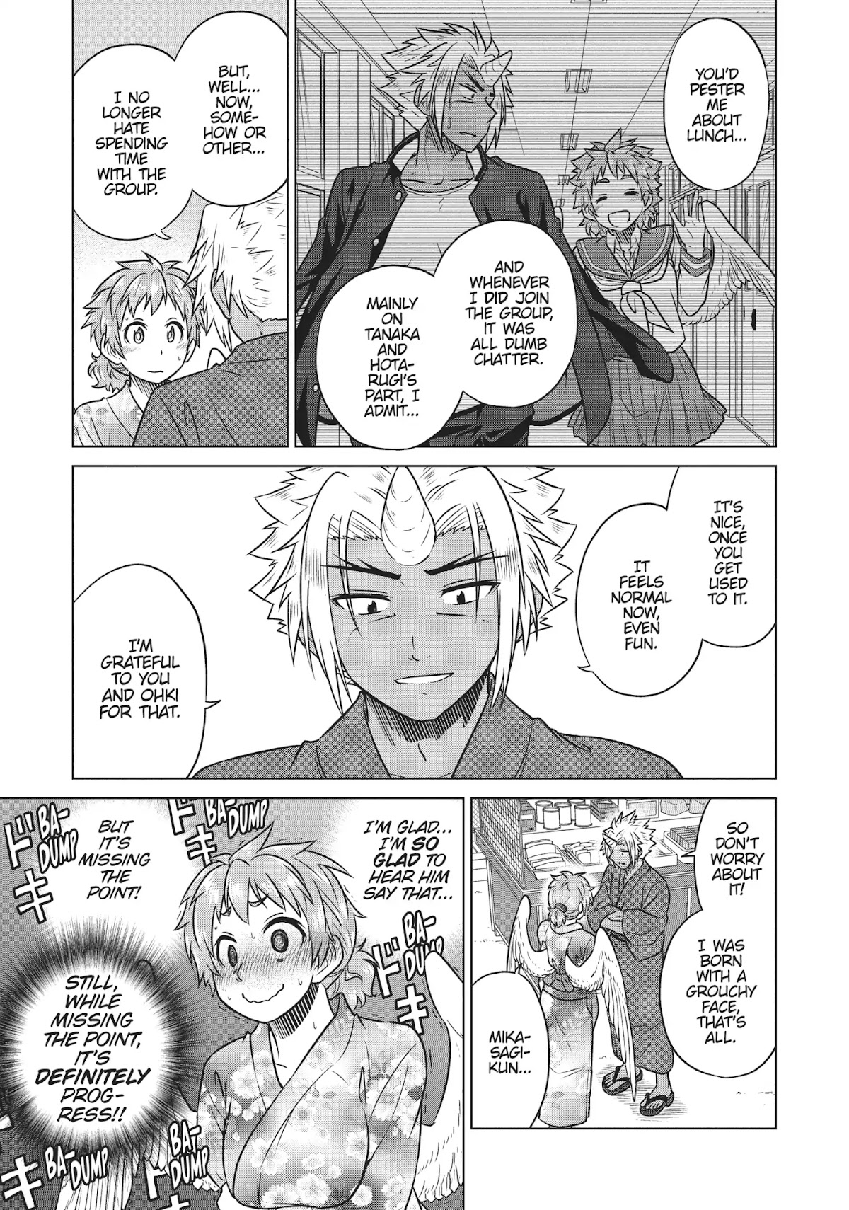 Species Domain Chapter 34 page 7 - Chapter 34: Ohki-kun Stargazer