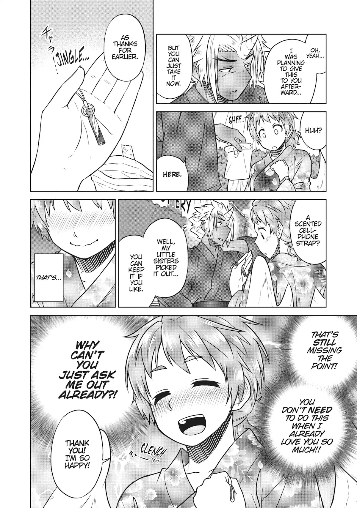 Species Domain Chapter 34 page 8 - Chapter 34: Ohki-kun Stargazer