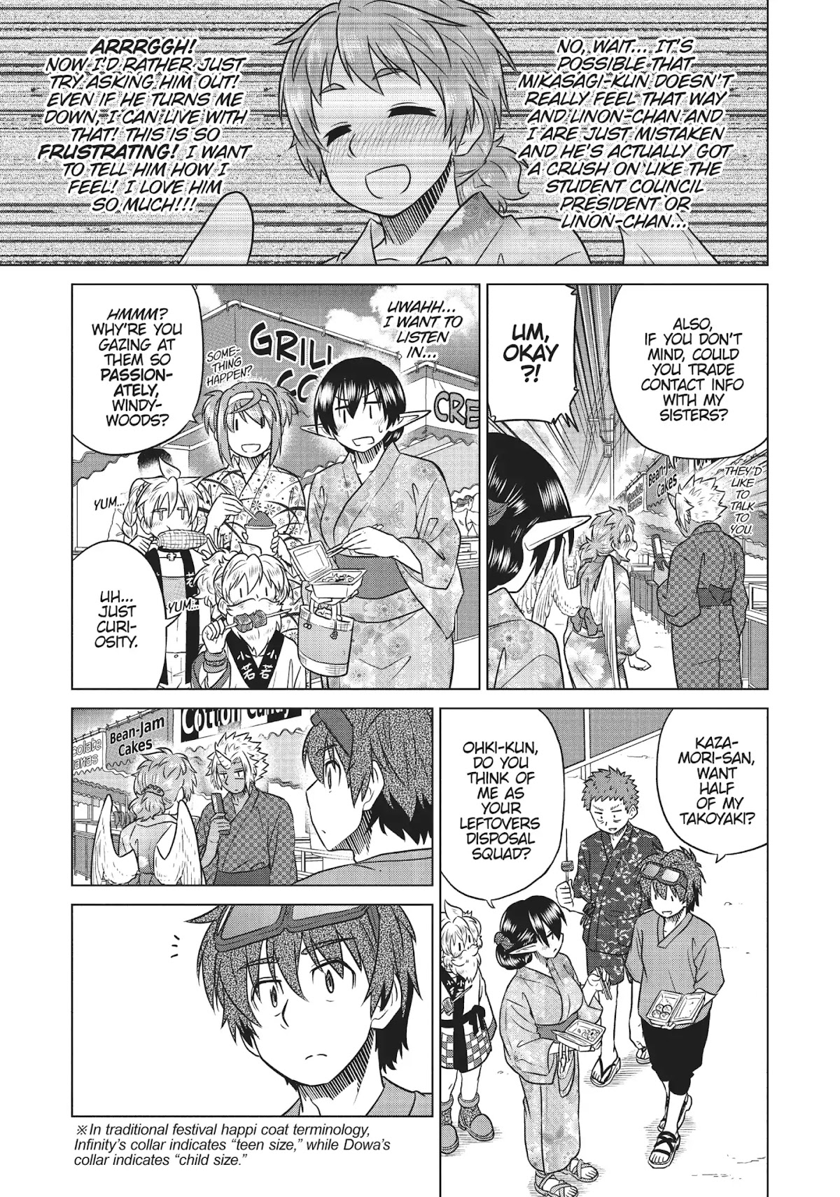 Species Domain Chapter 34 page 9 - Chapter 34: Ohki-kun Stargazer