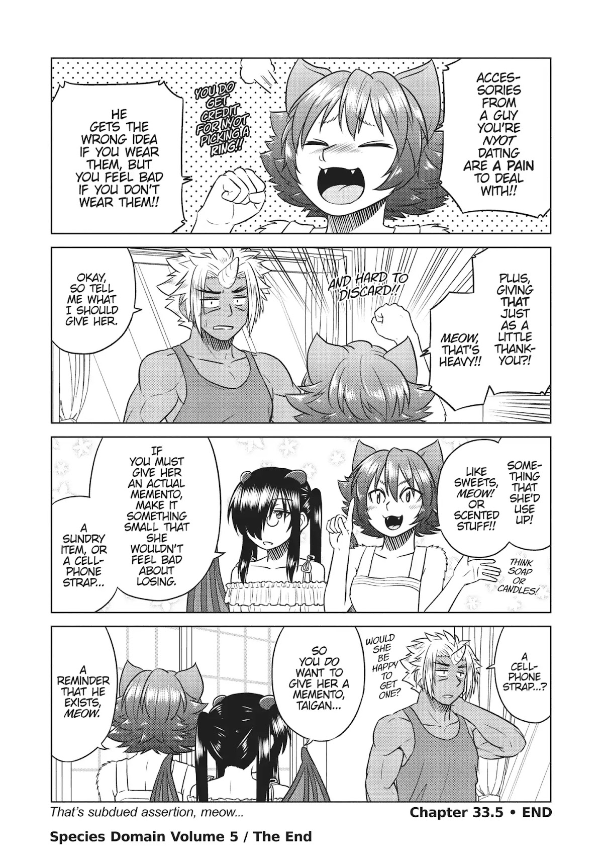 Species Domain Chapter 35.5 page 11 - Chapter 35.5: Hanei-san and Mikasagi-kun's Pre-Festival Side Story
