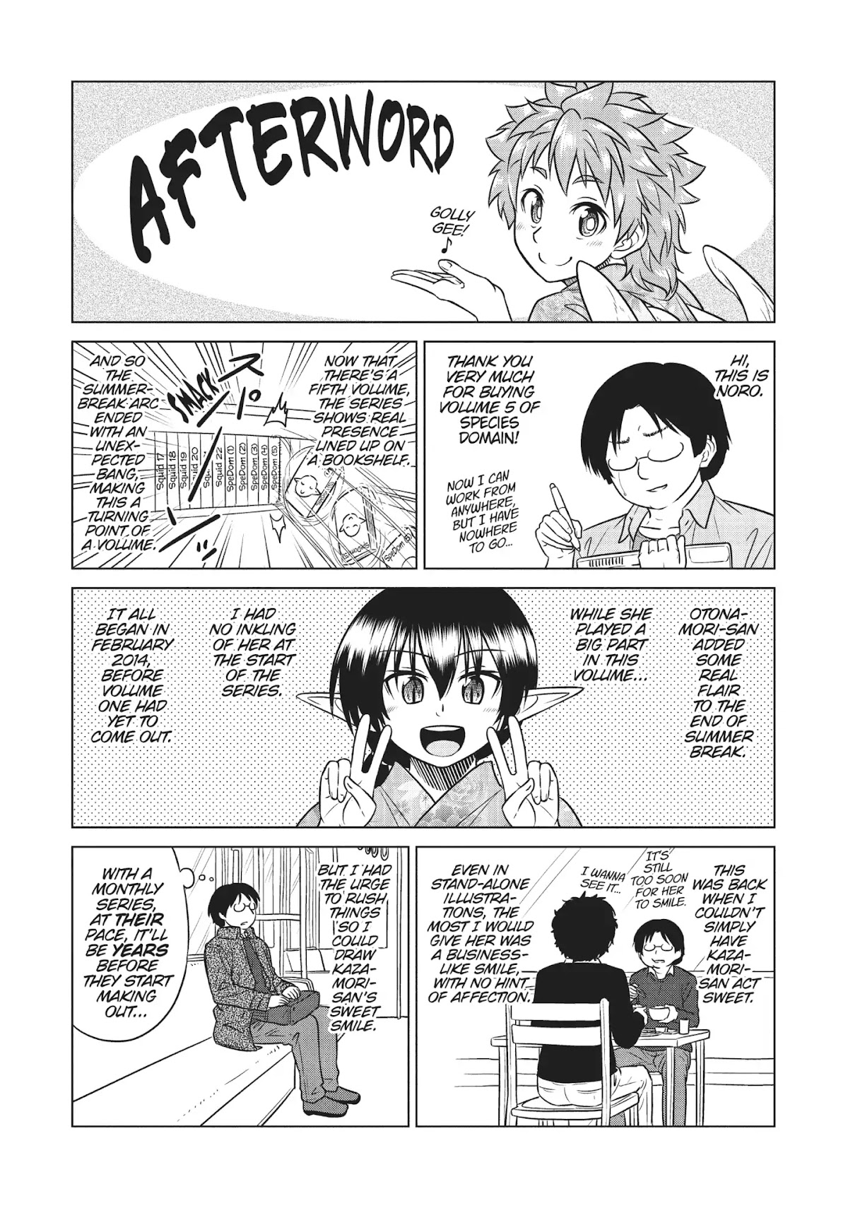 Species Domain Chapter 35.5 page 13 - Chapter 35.5: Hanei-san and Mikasagi-kun's Pre-Festival Side Story