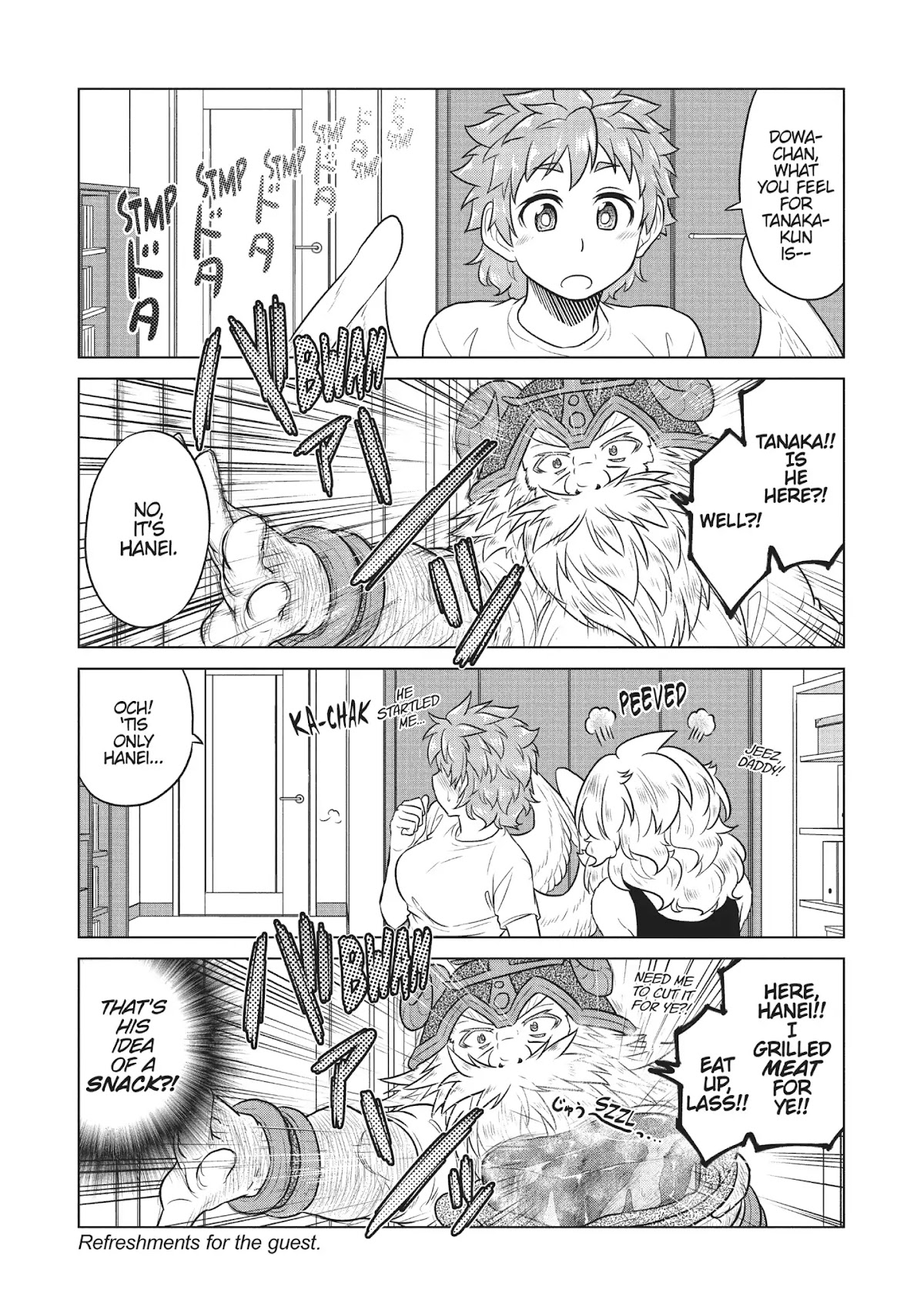 Species Domain Chapter 35.5 page 7 - Chapter 35.5: Hanei-san and Mikasagi-kun's Pre-Festival Side Story