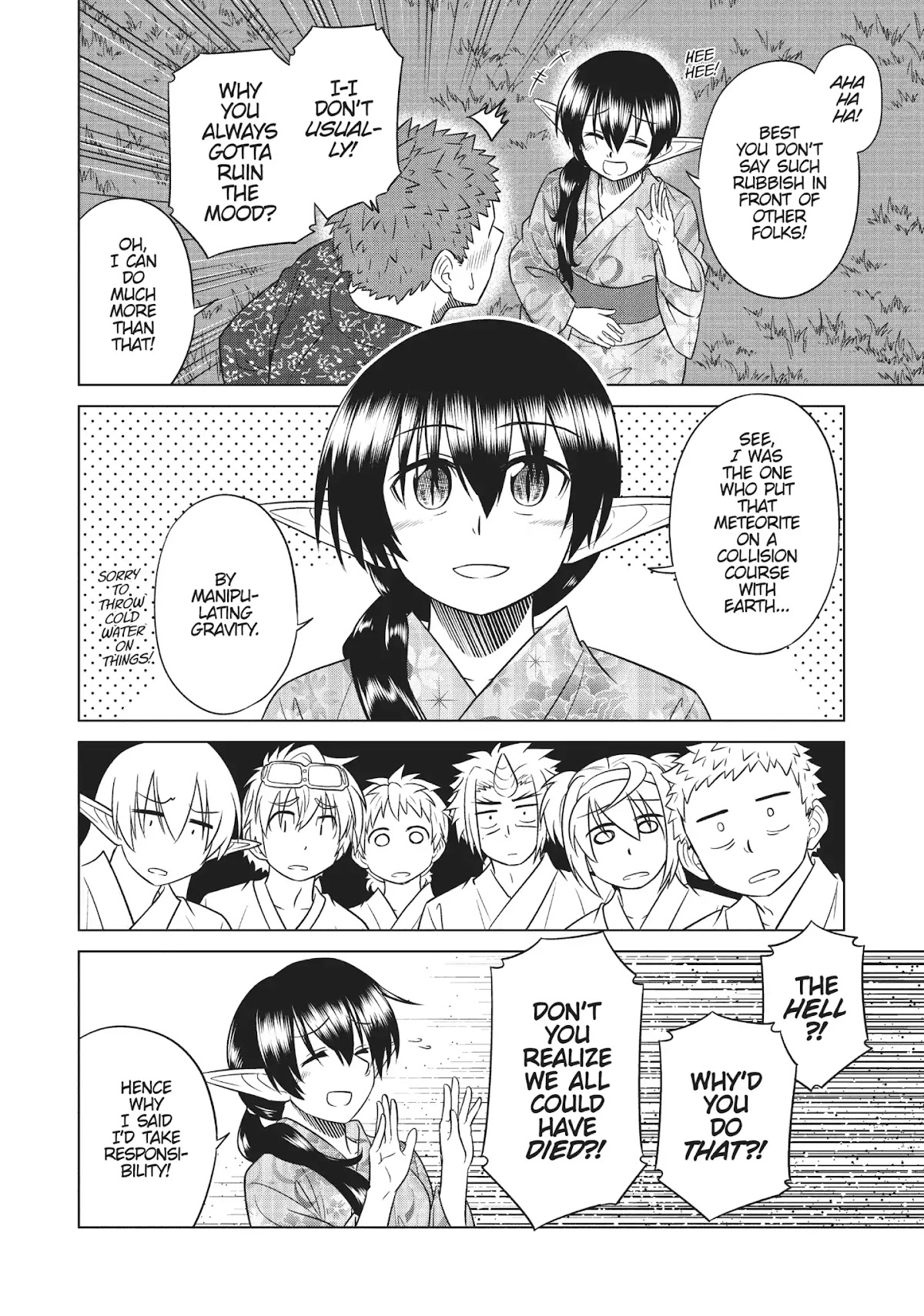 Species Domain Chapter 35 page 17 - Chapter 35: Kazamori-san Believes