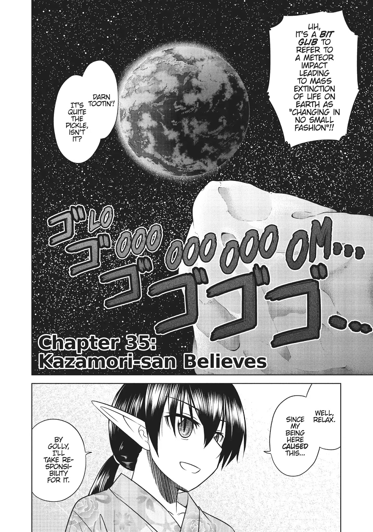 Species Domain Chapter 35 page 2 - Chapter 35: Kazamori-san Believes