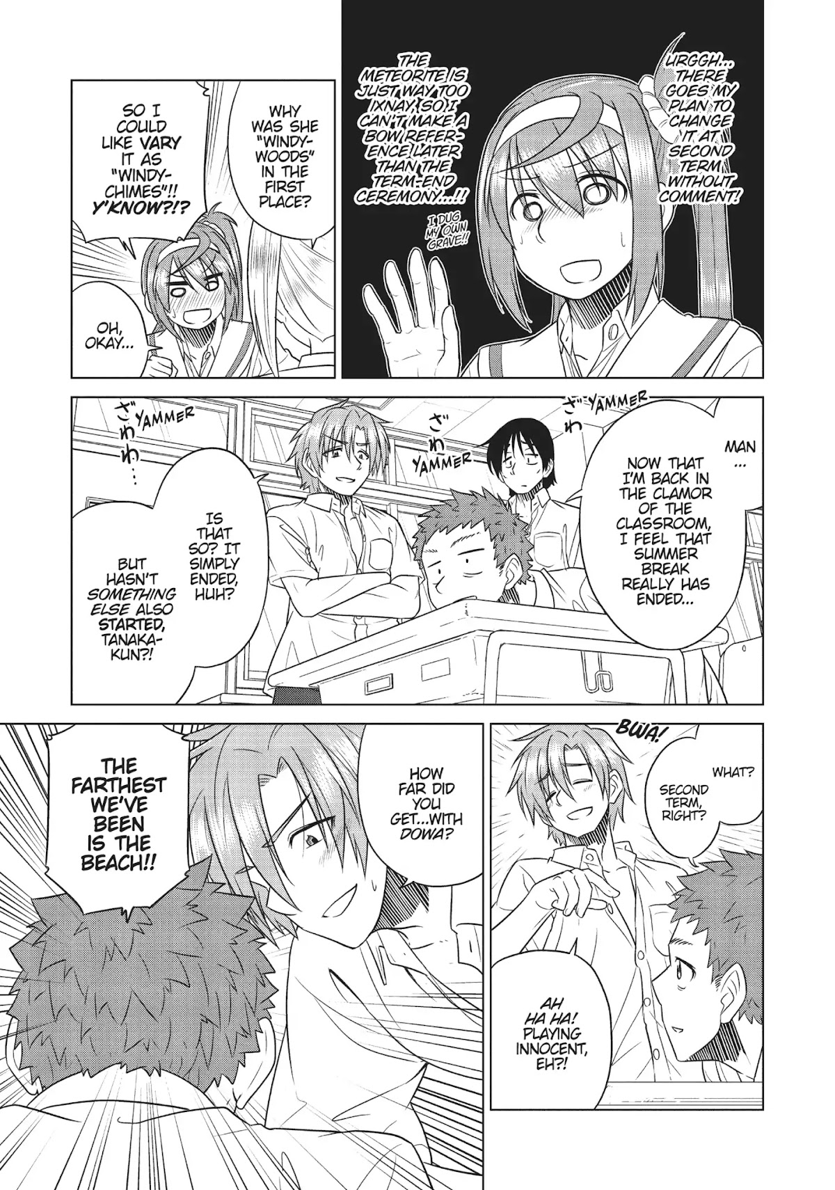 Species Domain Chapter 36 page 12 - Chapter 36: Kazamori-san Writhes