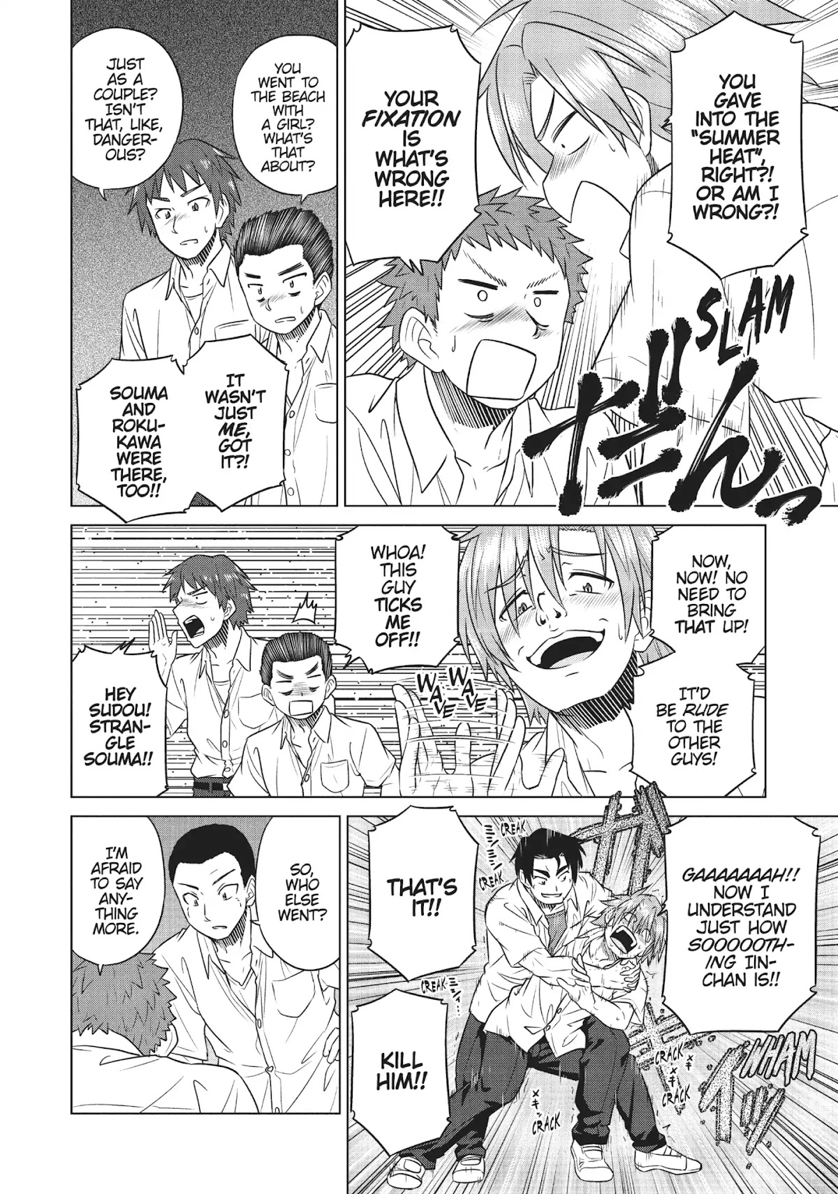 Species Domain Chapter 36 page 13 - Chapter 36: Kazamori-san Writhes