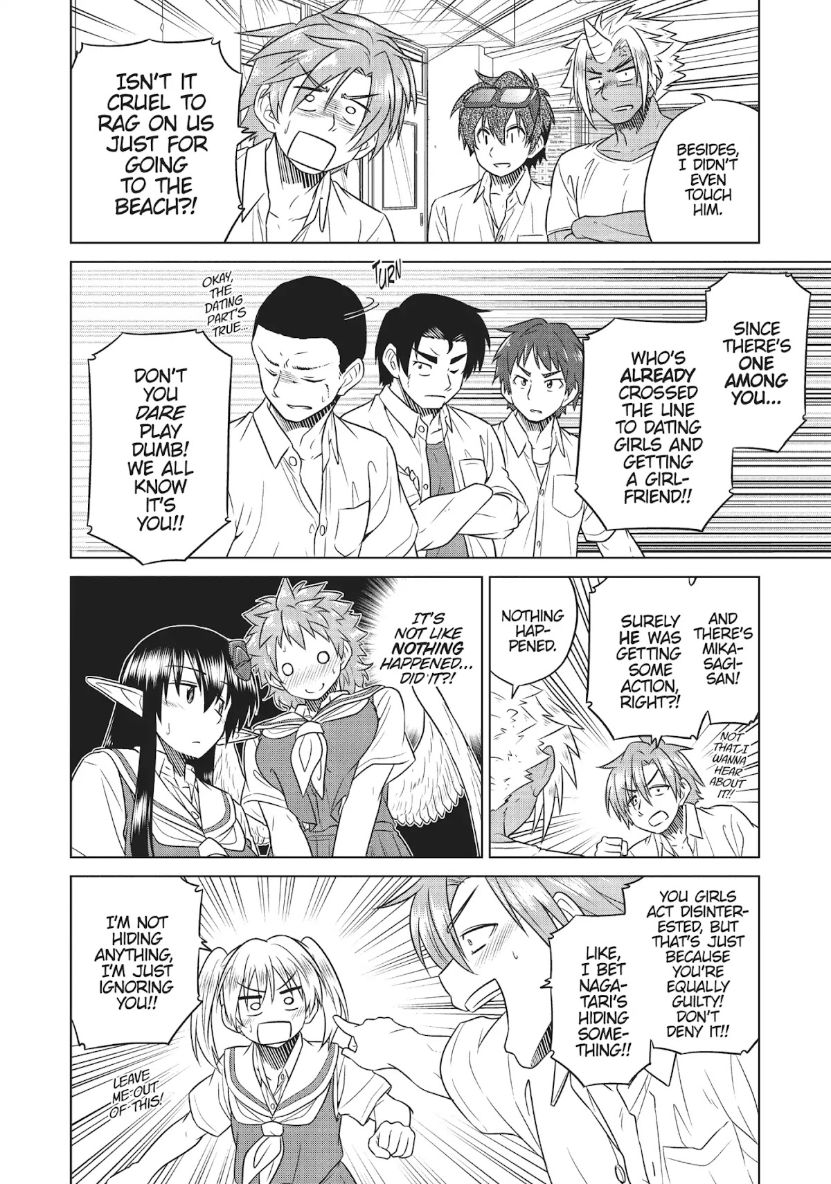 Species Domain Chapter 36 page 15 - Chapter 36: Kazamori-san Writhes