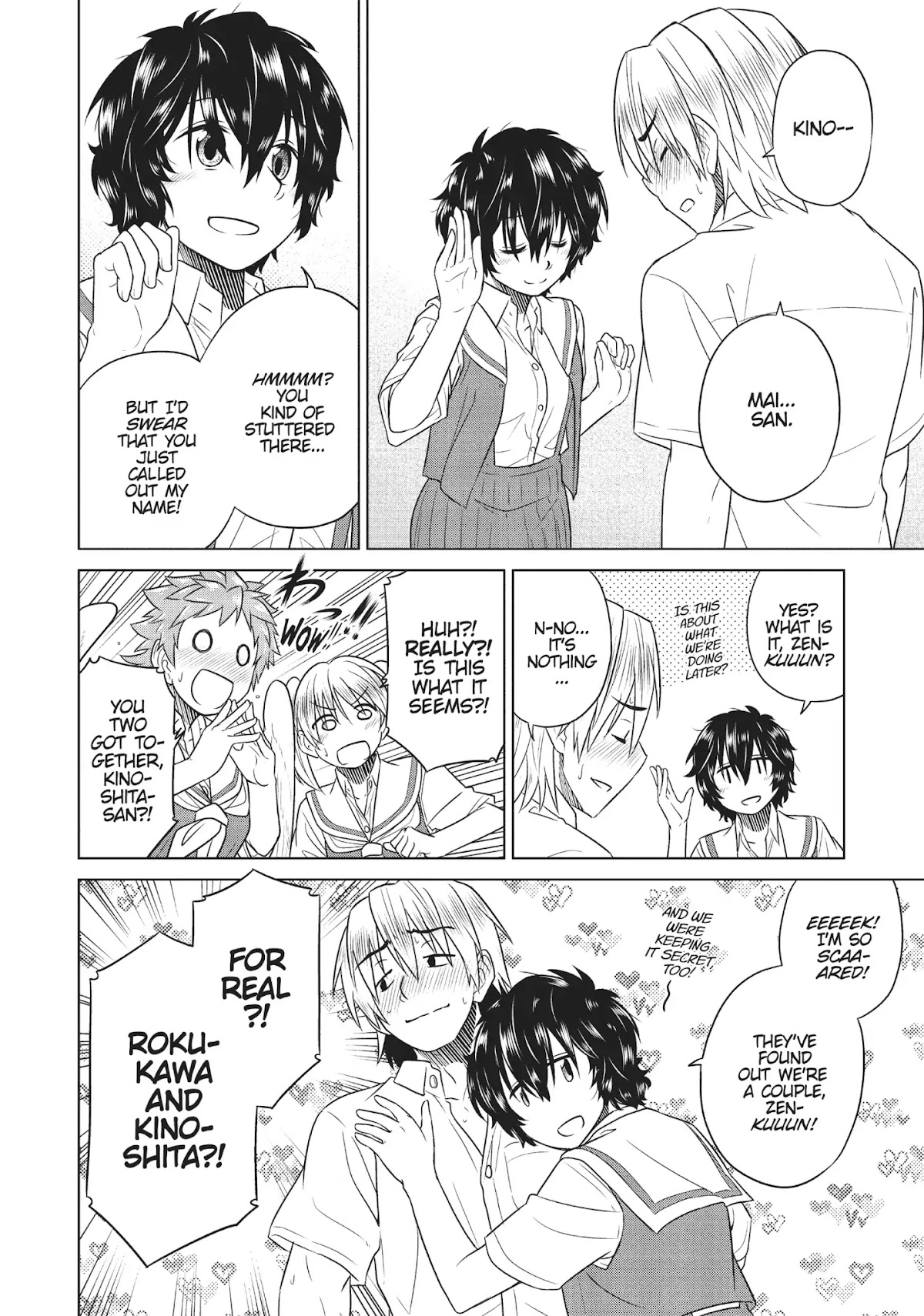 Species Domain Chapter 36 page 17 - Chapter 36: Kazamori-san Writhes