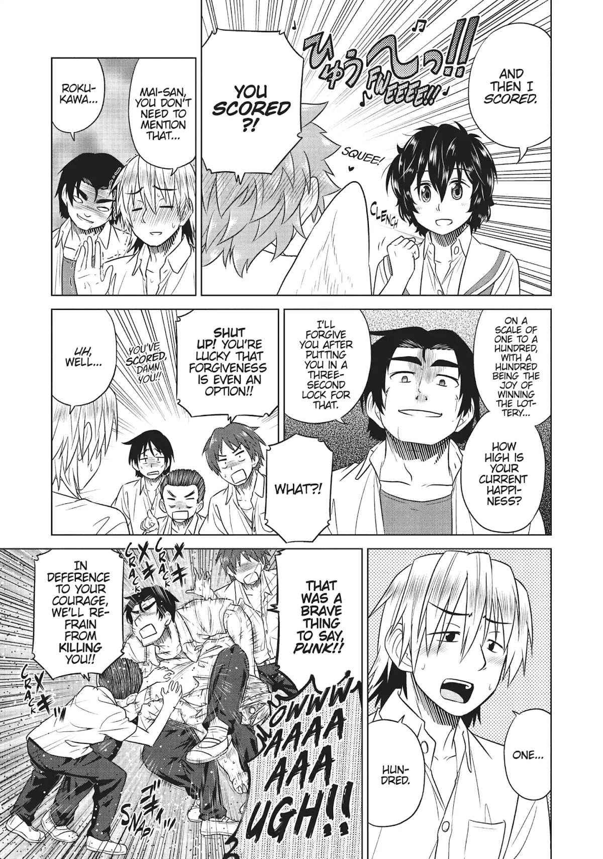 Species Domain Chapter 36 page 22 - Chapter 36: Kazamori-san Writhes