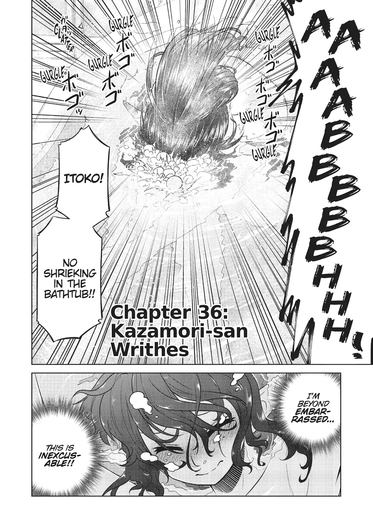 Species Domain Chapter 36 page 5 - Chapter 36: Kazamori-san Writhes