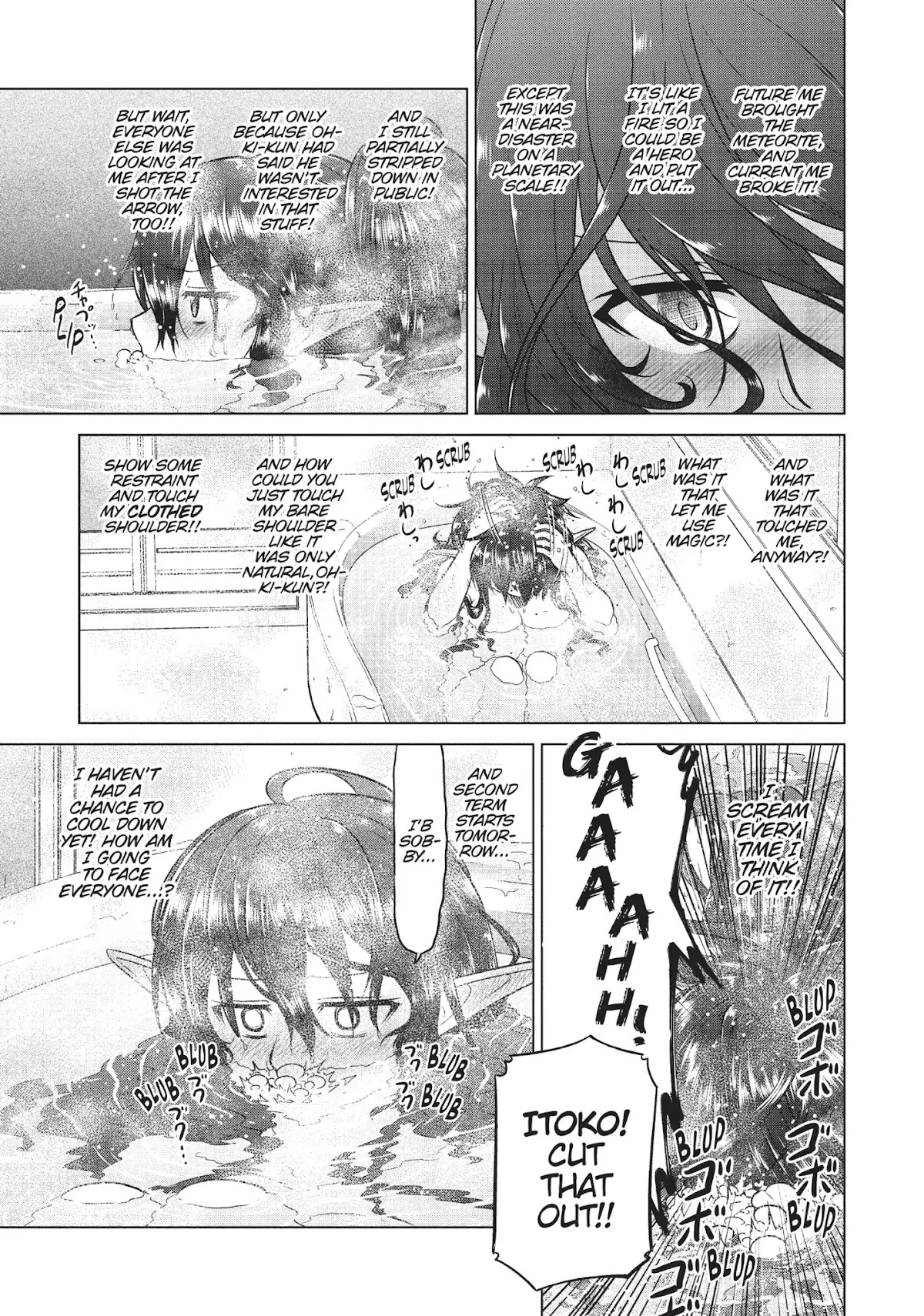 Species Domain Chapter 36 page 6 - Chapter 36: Kazamori-san Writhes