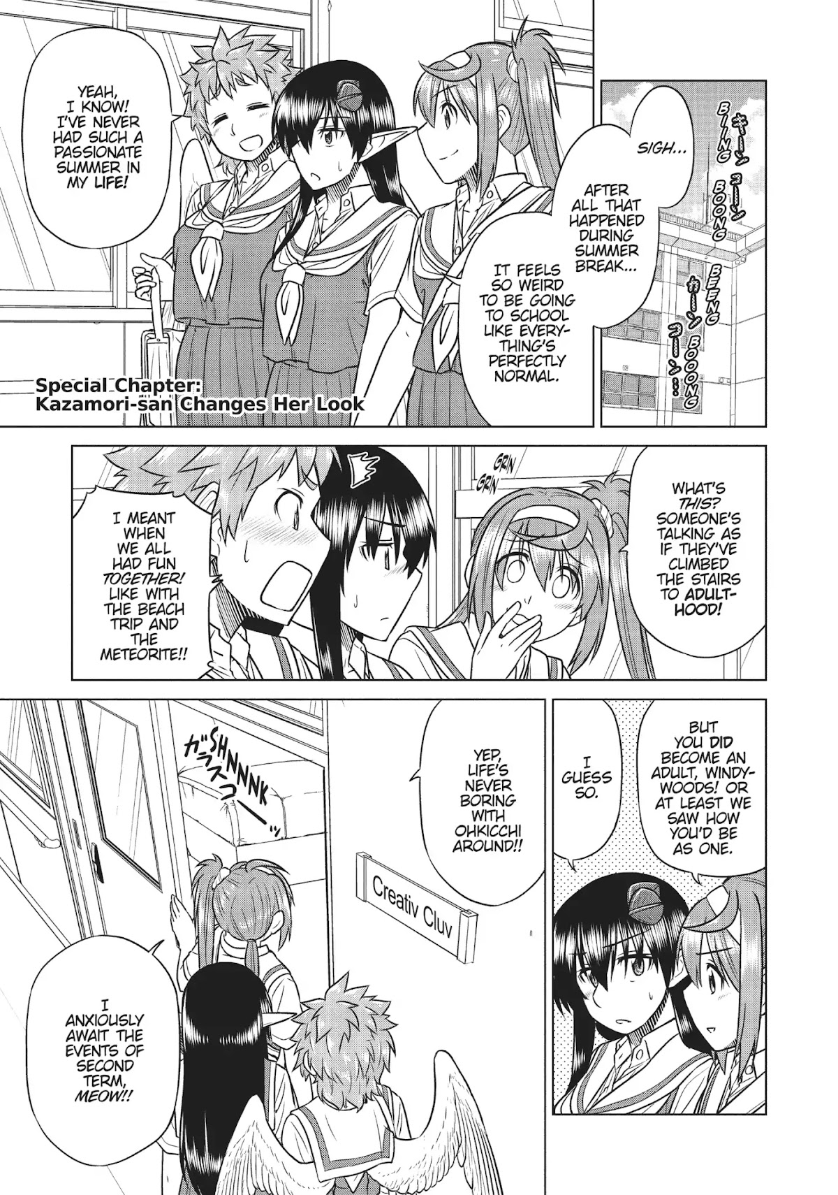 Species Domain Chapter 38.5 page 1 - Vol.6 Special Chapter: Kazamori-san Changes Her Look