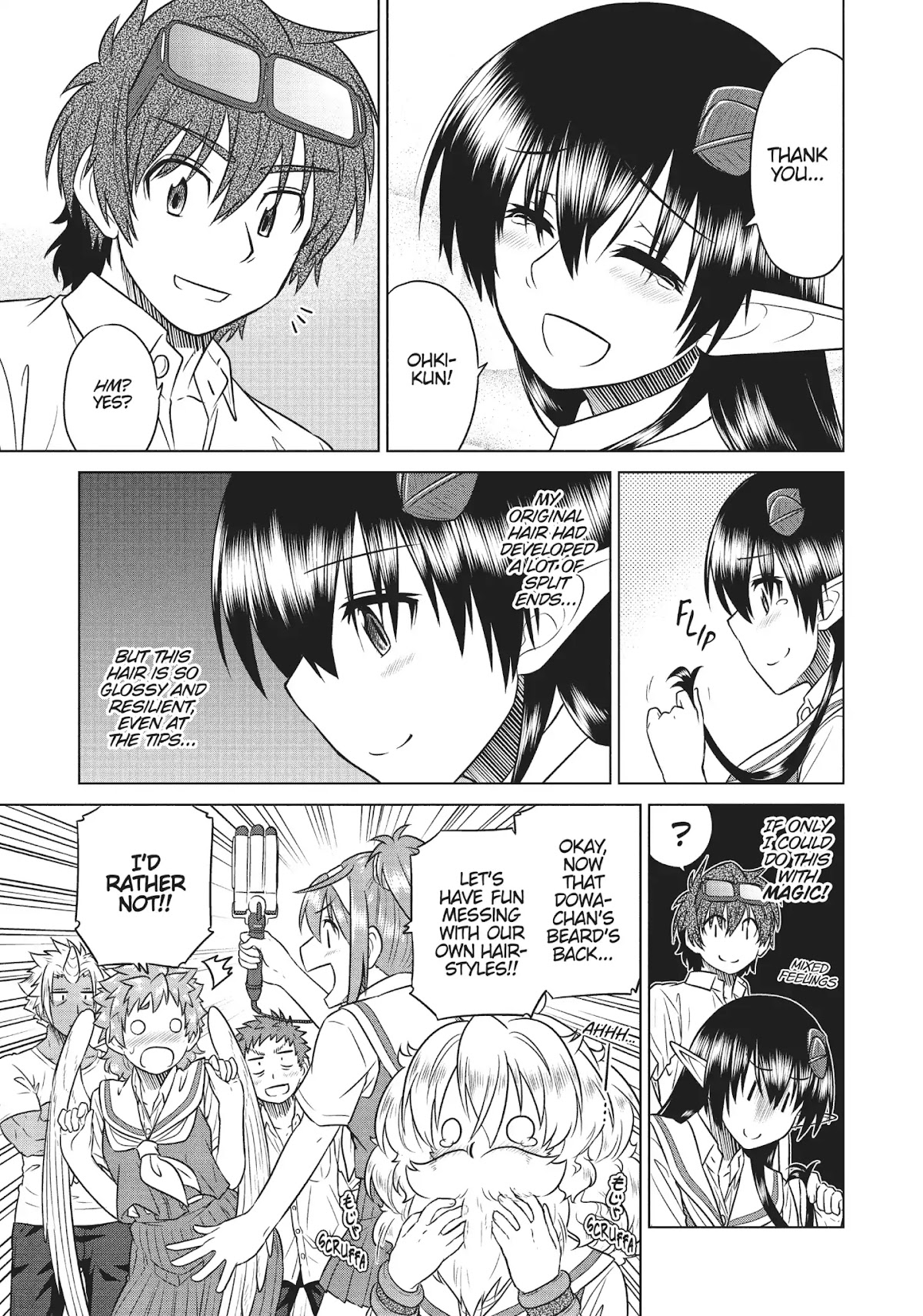 Species Domain Chapter 38.5 page 11 - Vol.6 Special Chapter: Kazamori-san Changes Her Look