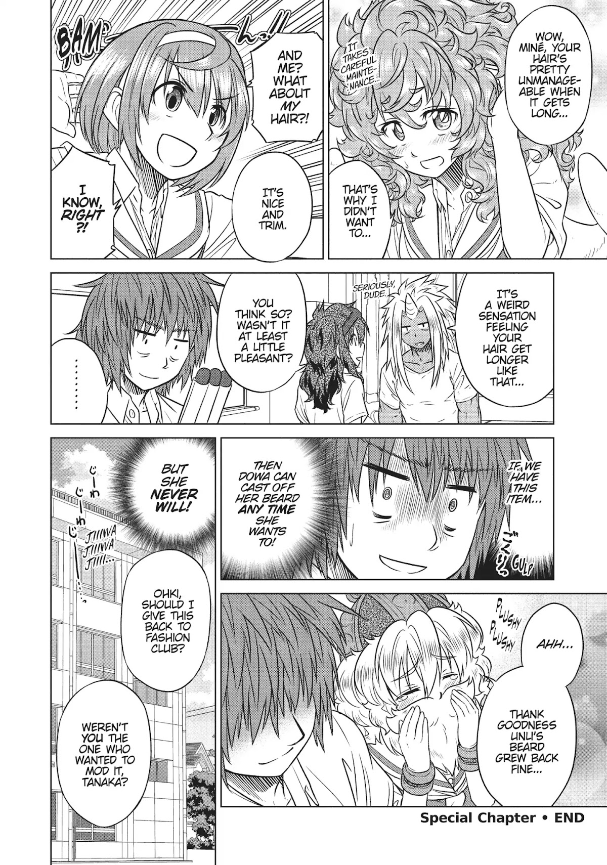 Species Domain Chapter 38.5 page 12 - Vol.6 Special Chapter: Kazamori-san Changes Her Look