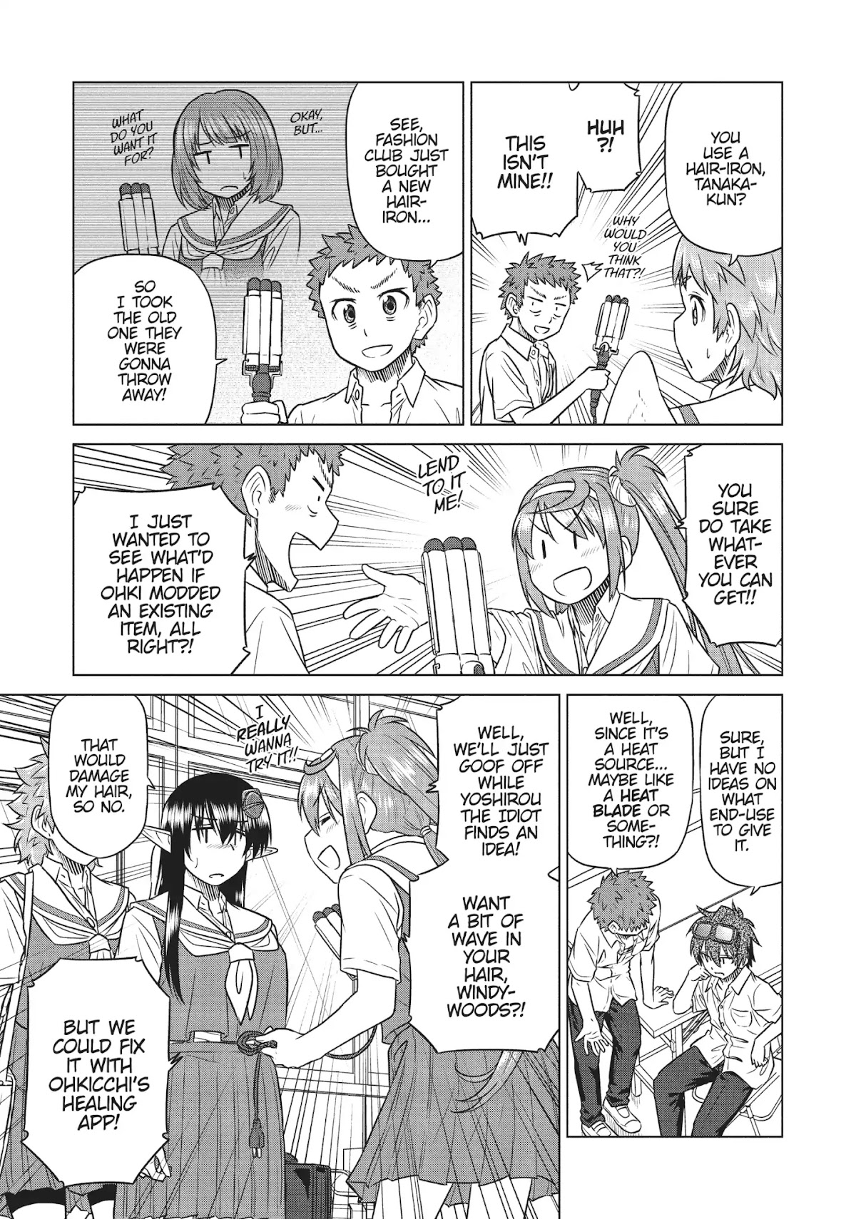 Species Domain Chapter 38.5 page 3 - Vol.6 Special Chapter: Kazamori-san Changes Her Look