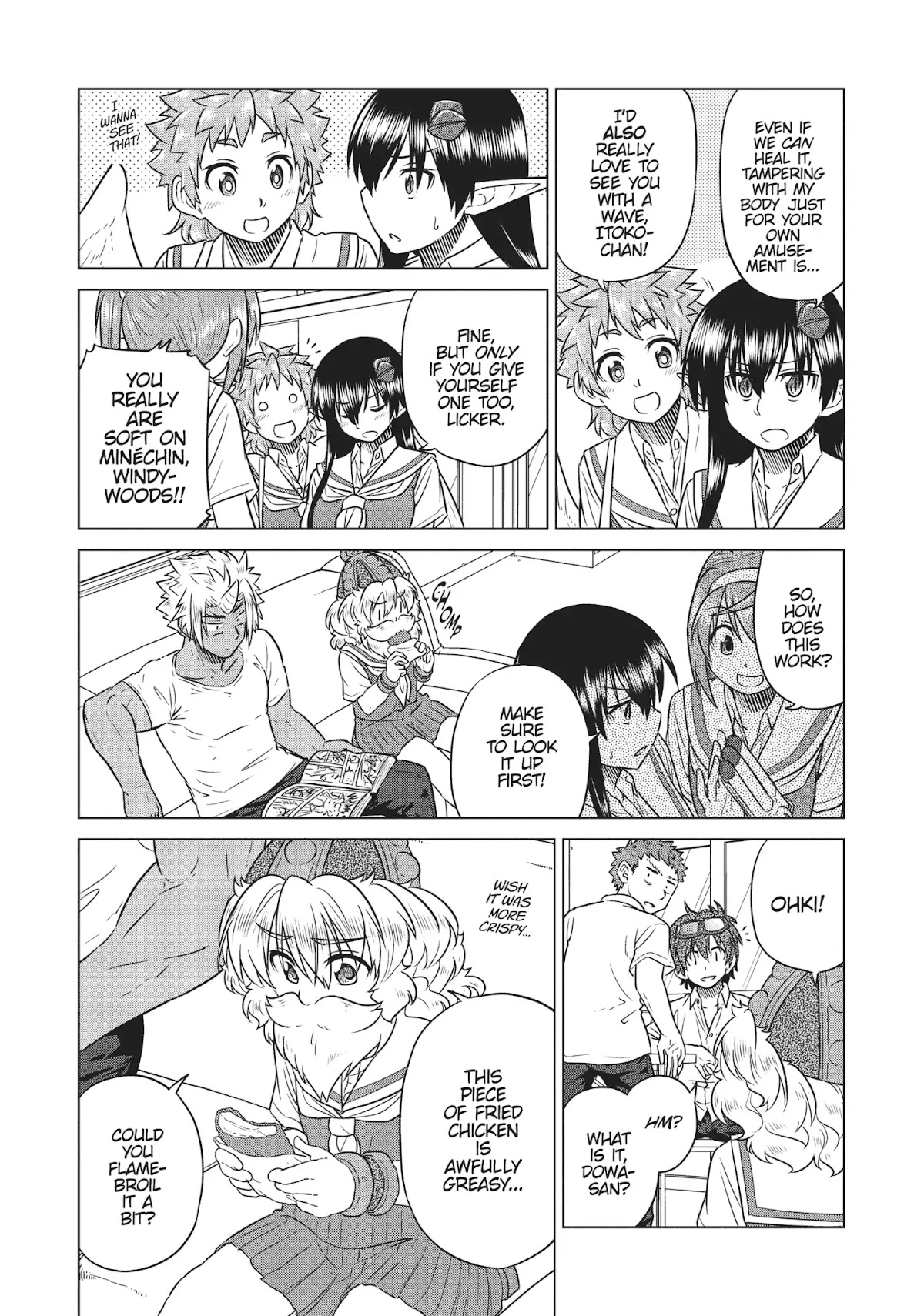 Species Domain Chapter 38.5 page 4 - Vol.6 Special Chapter: Kazamori-san Changes Her Look