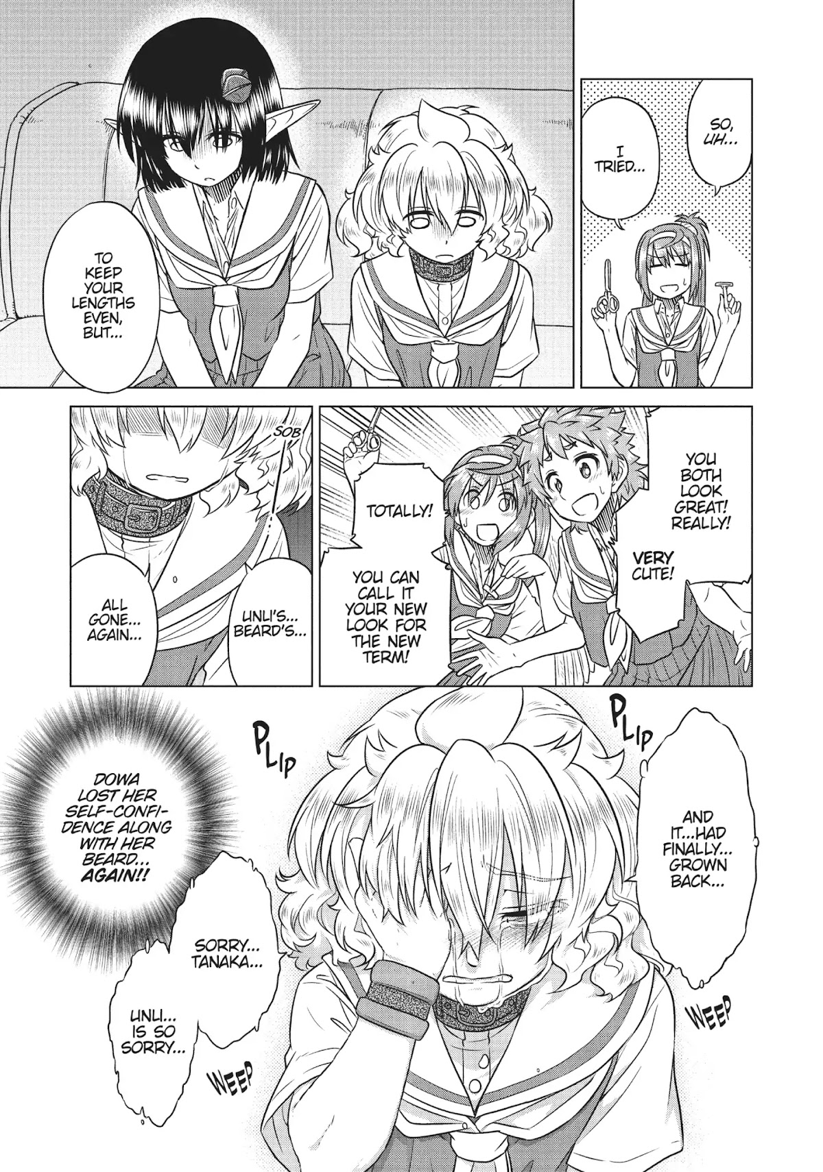 Species Domain Chapter 38.5 page 7 - Vol.6 Special Chapter: Kazamori-san Changes Her Look