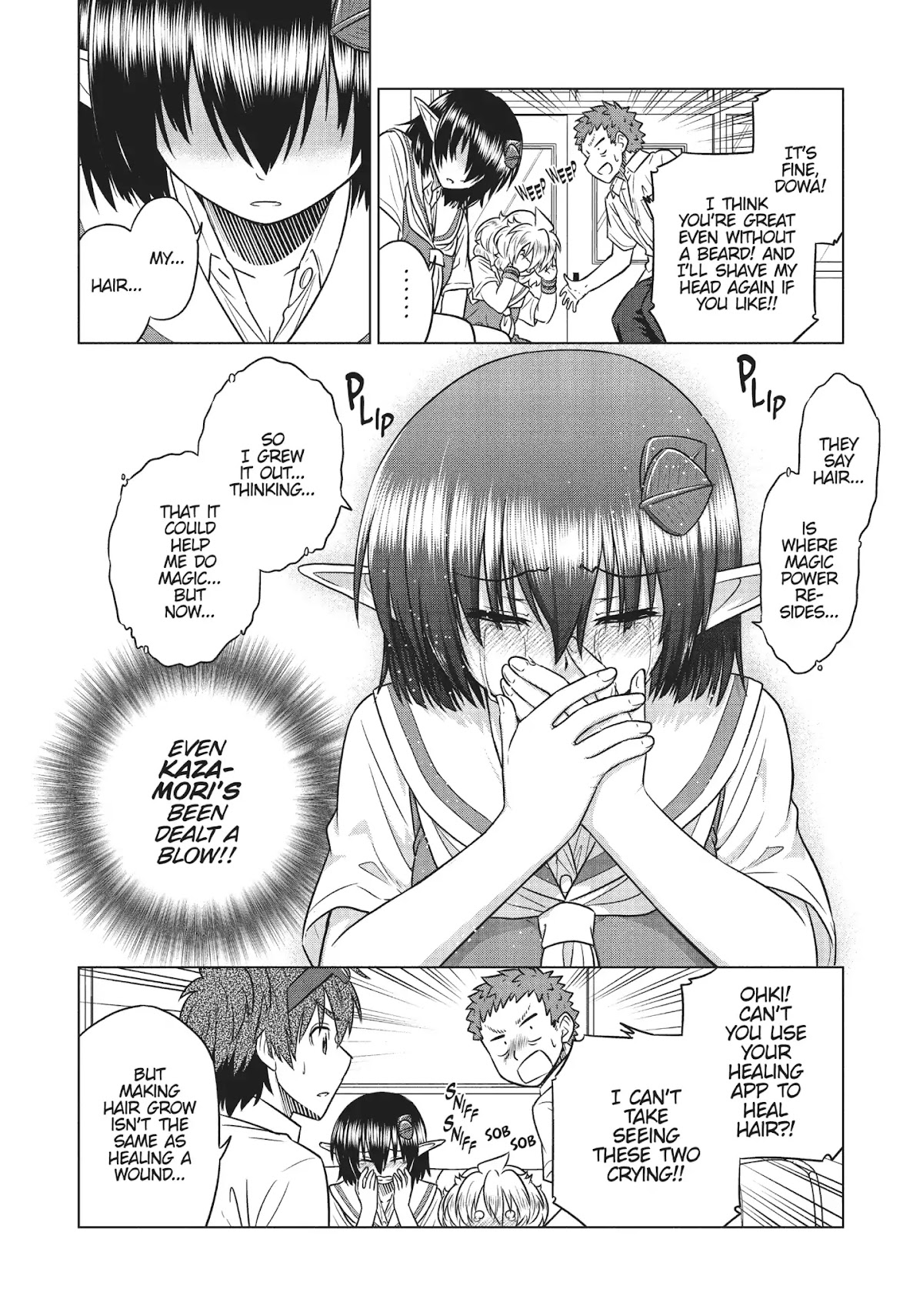 Species Domain Chapter 38.5 page 8 - Vol.6 Special Chapter: Kazamori-san Changes Her Look