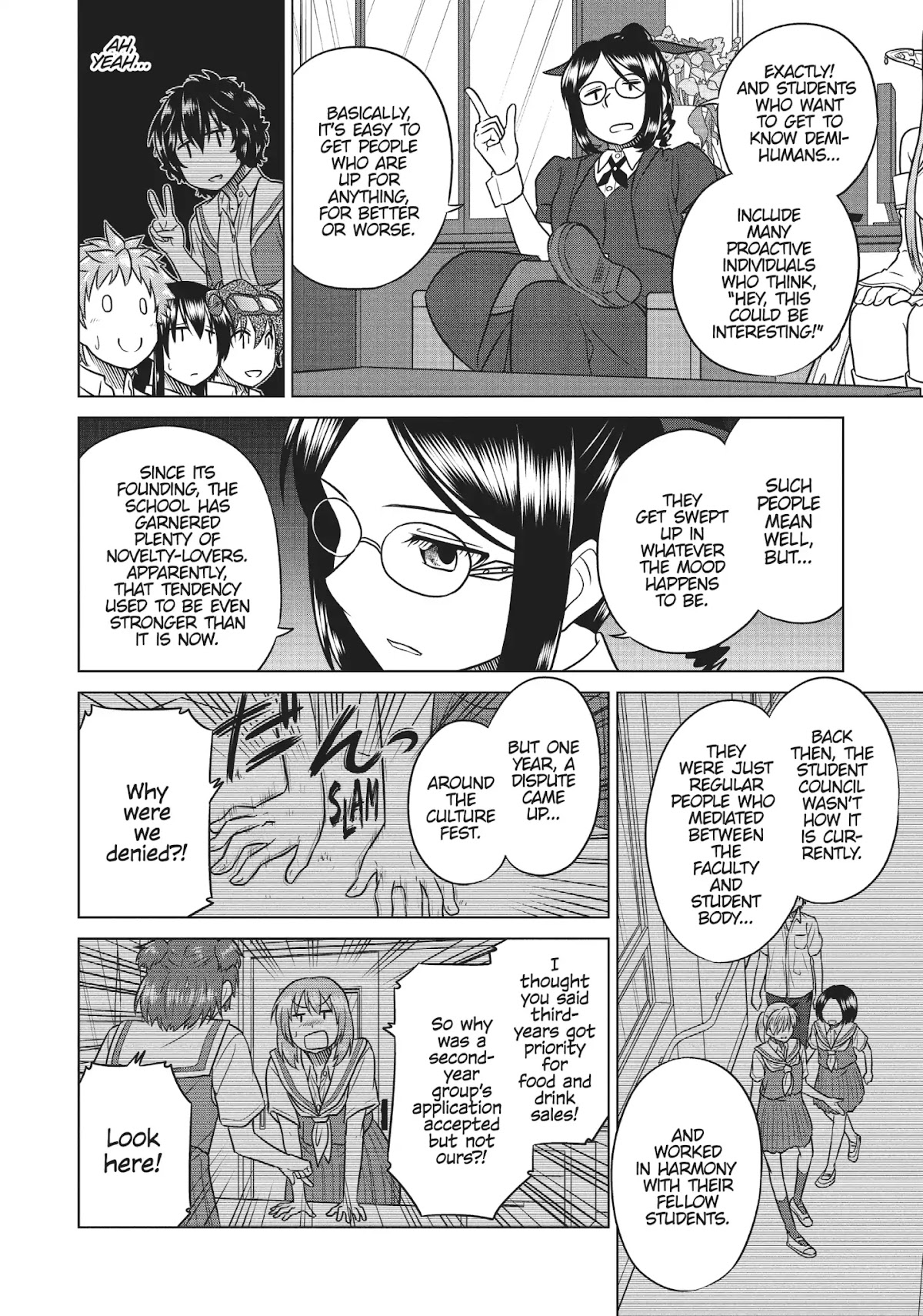 Species Domain Chapter 38 page 10 - Chapter 38: Kazamori-san Gets Invited