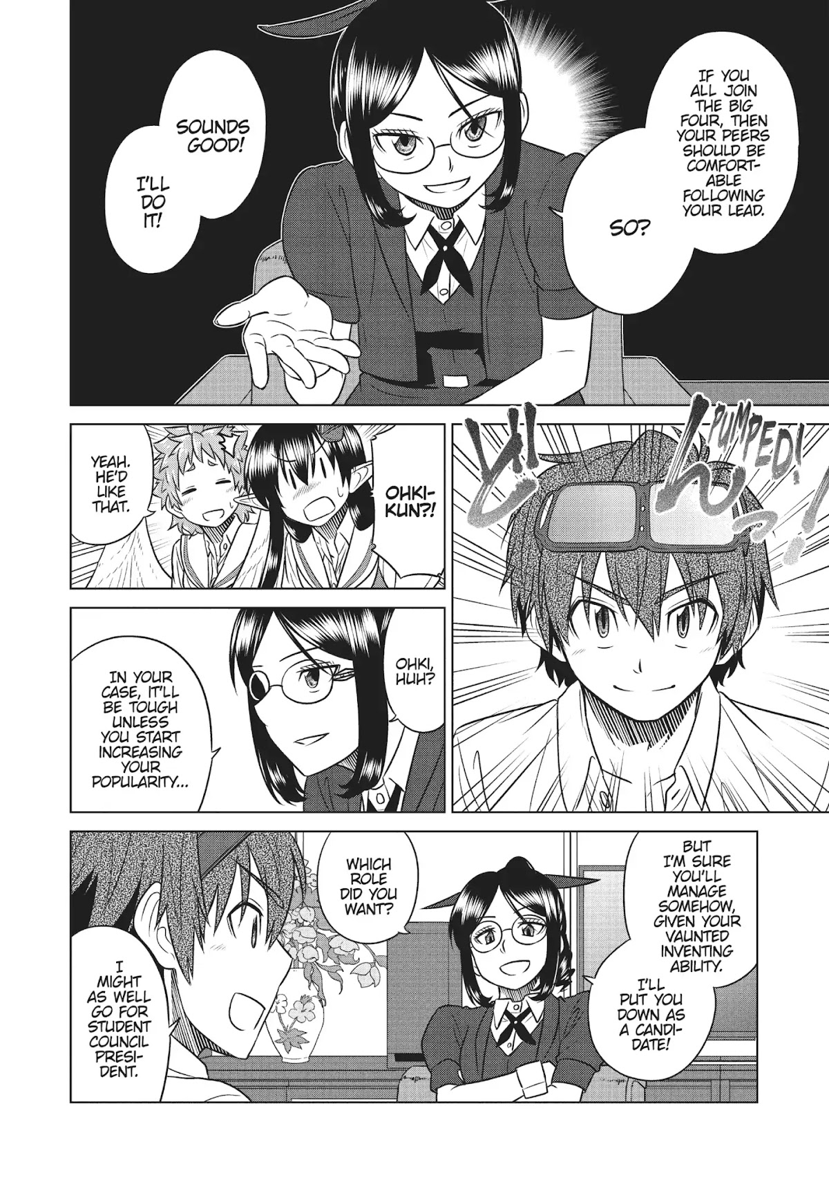 Species Domain Chapter 38 page 16 - Chapter 38: Kazamori-san Gets Invited