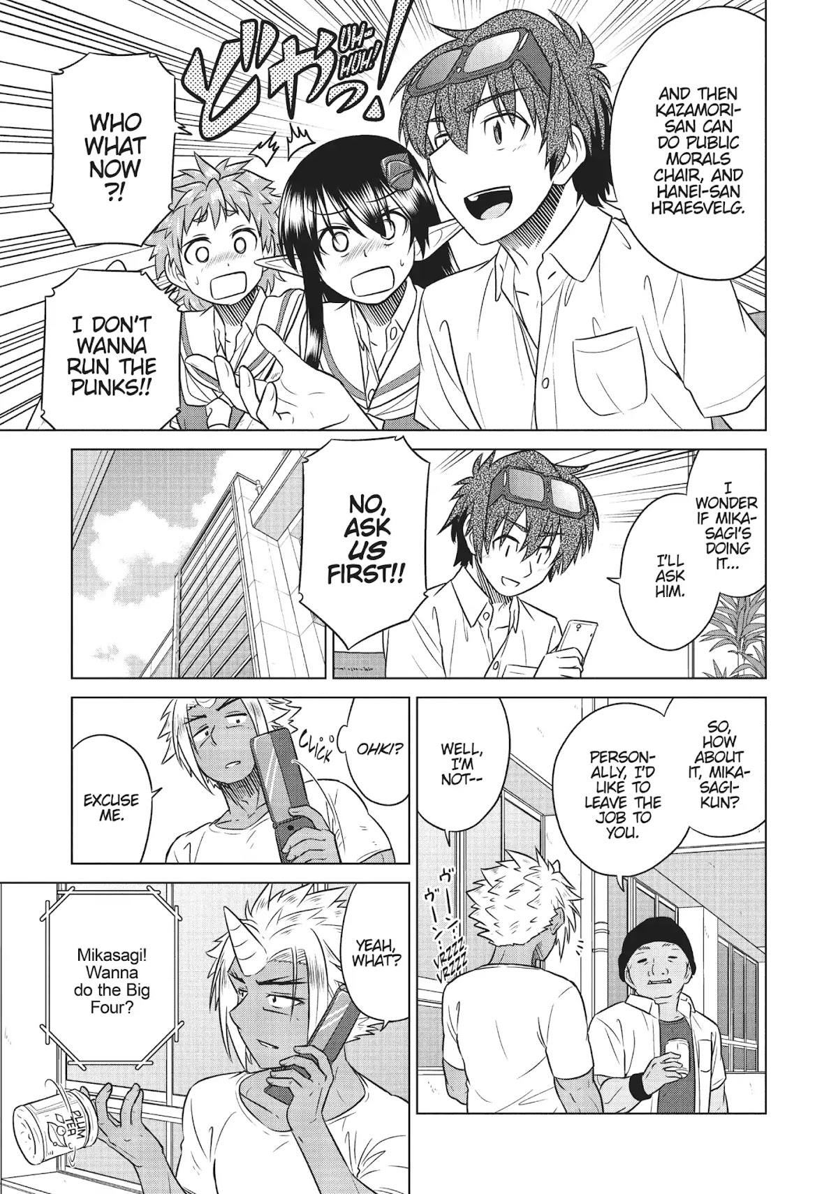 Species Domain Chapter 38 page 17 - Chapter 38: Kazamori-san Gets Invited