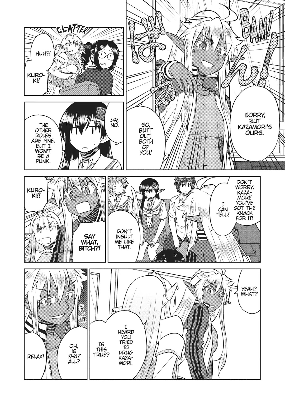 Species Domain Chapter 38 page 20 - Chapter 38: Kazamori-san Gets Invited
