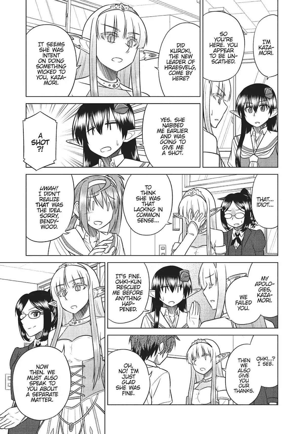 Species Domain Chapter 38 page 3 - Chapter 38: Kazamori-san Gets Invited