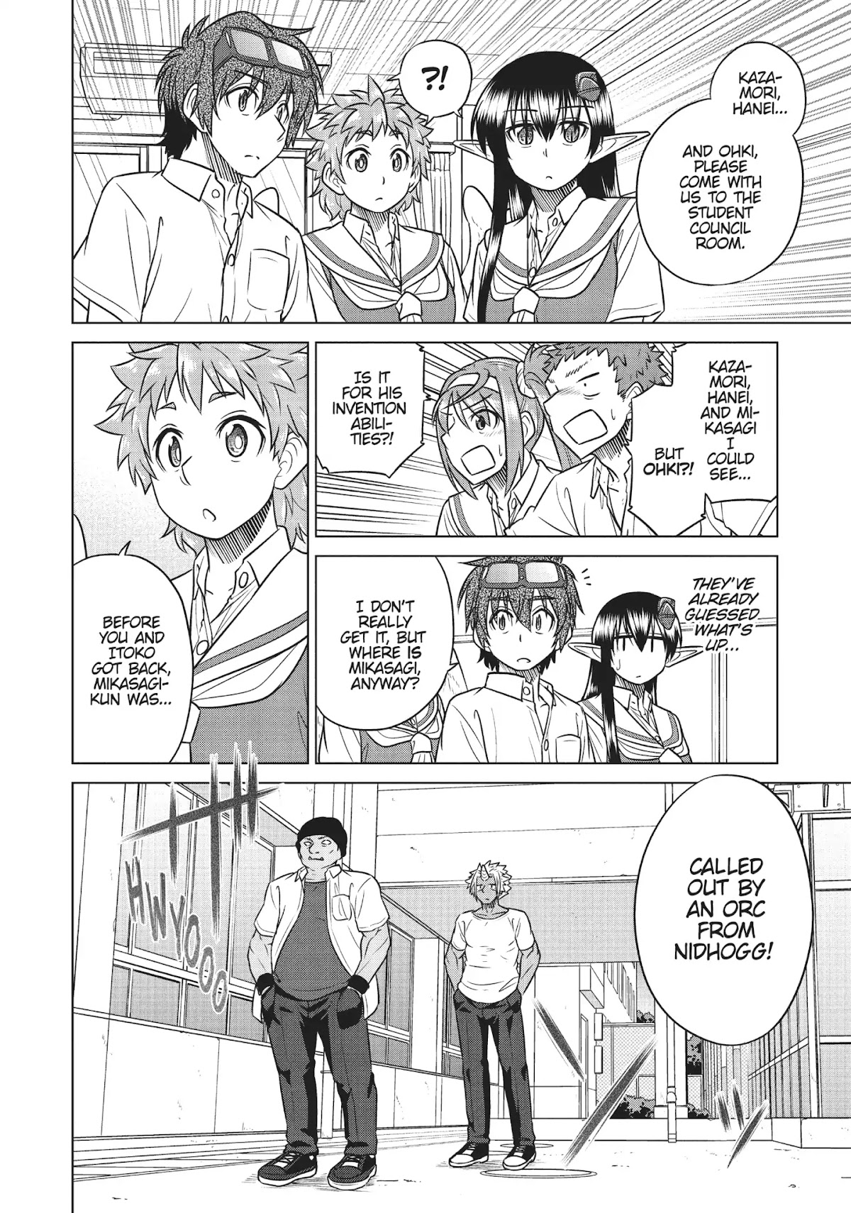 Species Domain Chapter 38 page 4 - Chapter 38: Kazamori-san Gets Invited