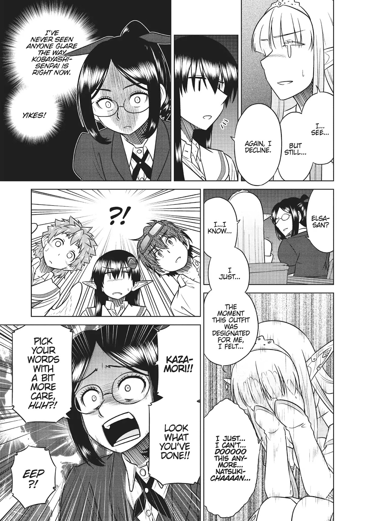 Species Domain Chapter 38 page 7 - Chapter 38: Kazamori-san Gets Invited