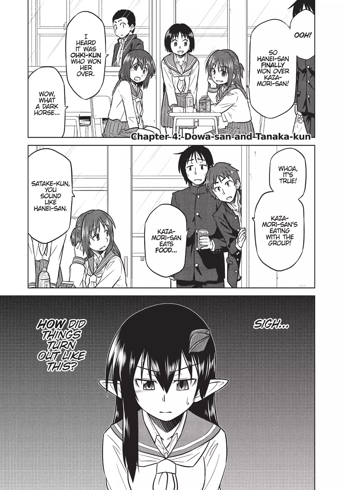 Species Domain Chapter 4 page 1 - Chapter 4: Dowa-san and Tanaka-kun