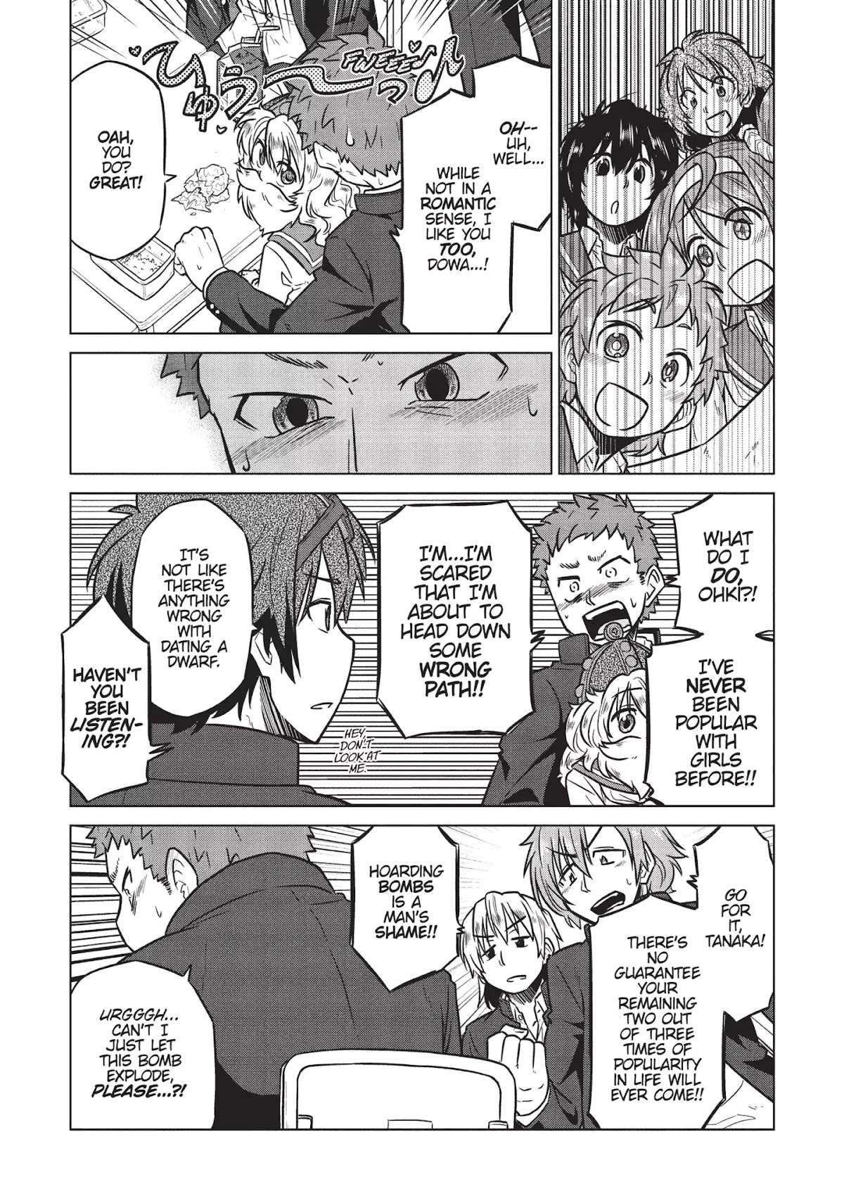 Species Domain Chapter 4 page 17 - Chapter 4: Dowa-san and Tanaka-kun