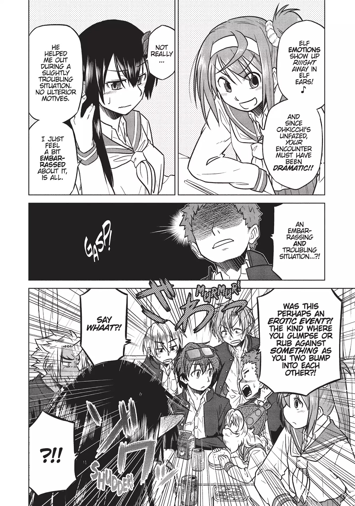 Species Domain Chapter 4 page 6 - Chapter 4: Dowa-san and Tanaka-kun
