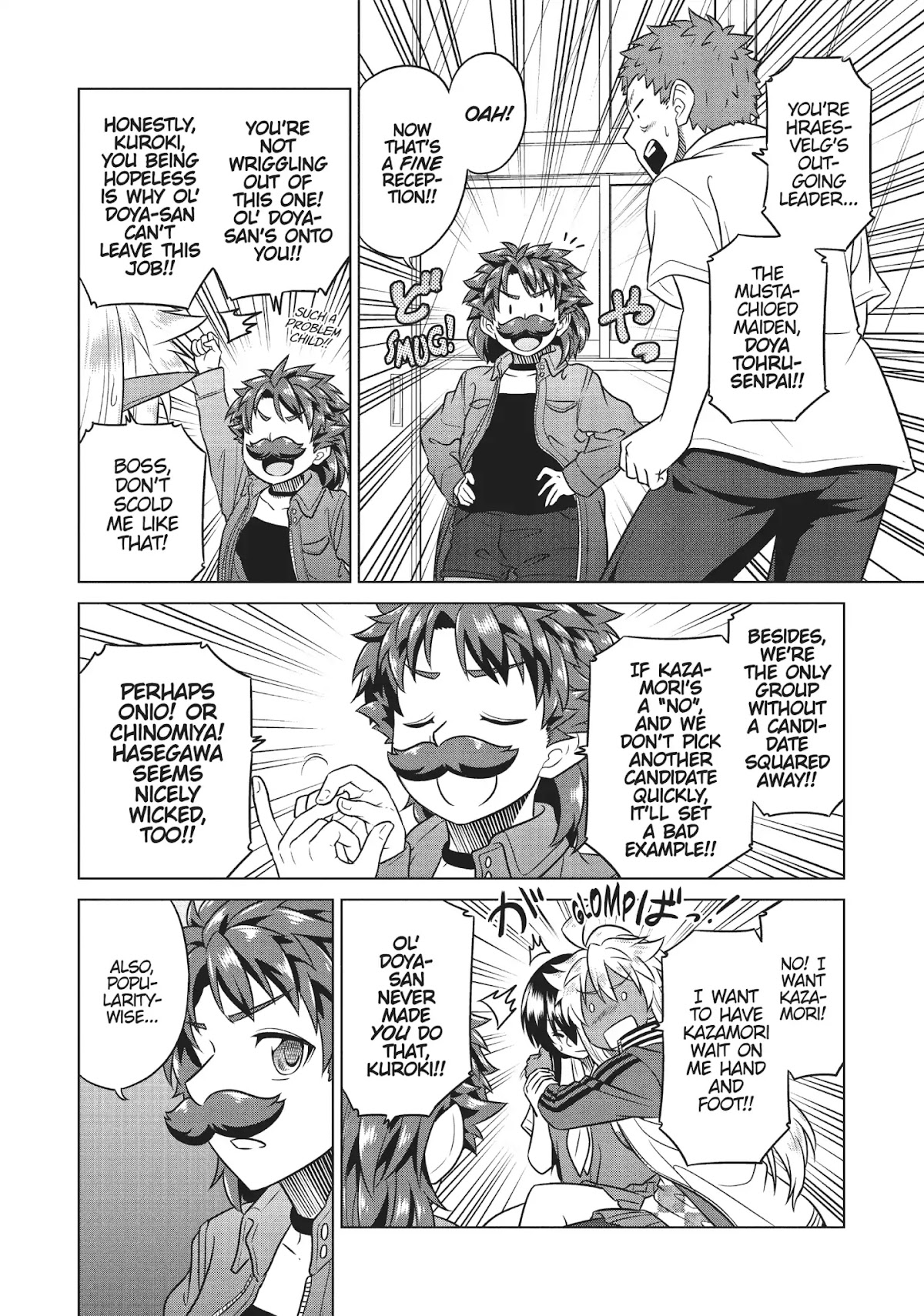 Species Domain Chapter 40 page 12 - Chapter 40: Kuroki-san Wants to Tell