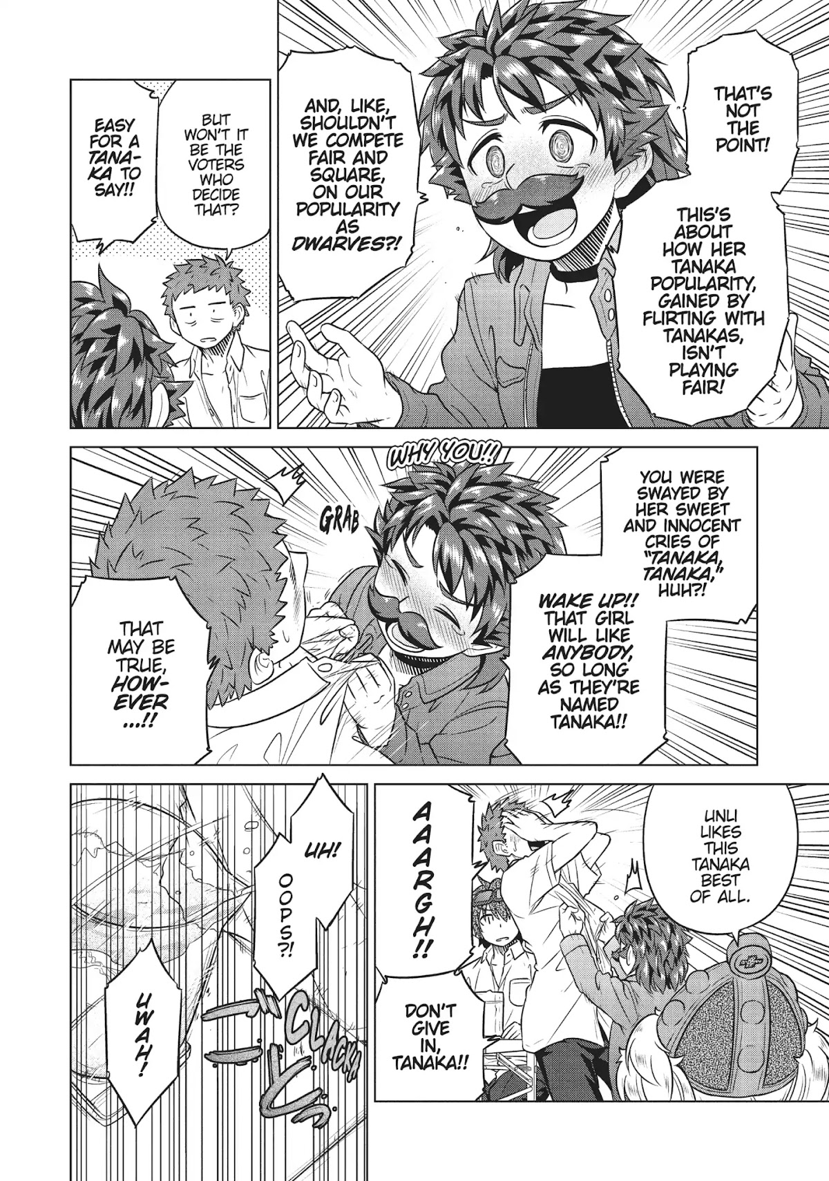 Species Domain Chapter 40 page 18 - Chapter 40: Kuroki-san Wants to Tell