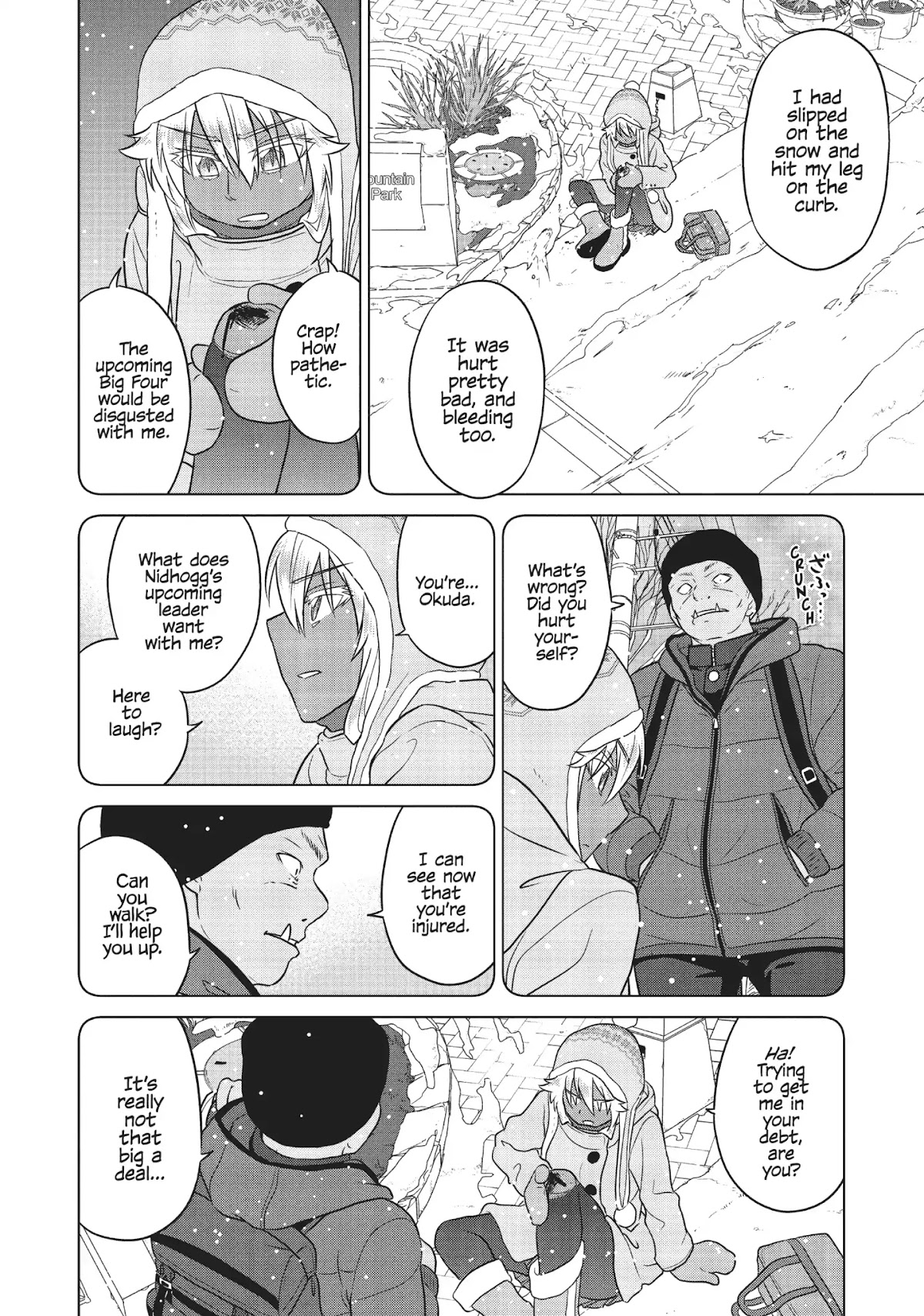 Species Domain Chapter 40 page 4 - Chapter 40: Kuroki-san Wants to Tell