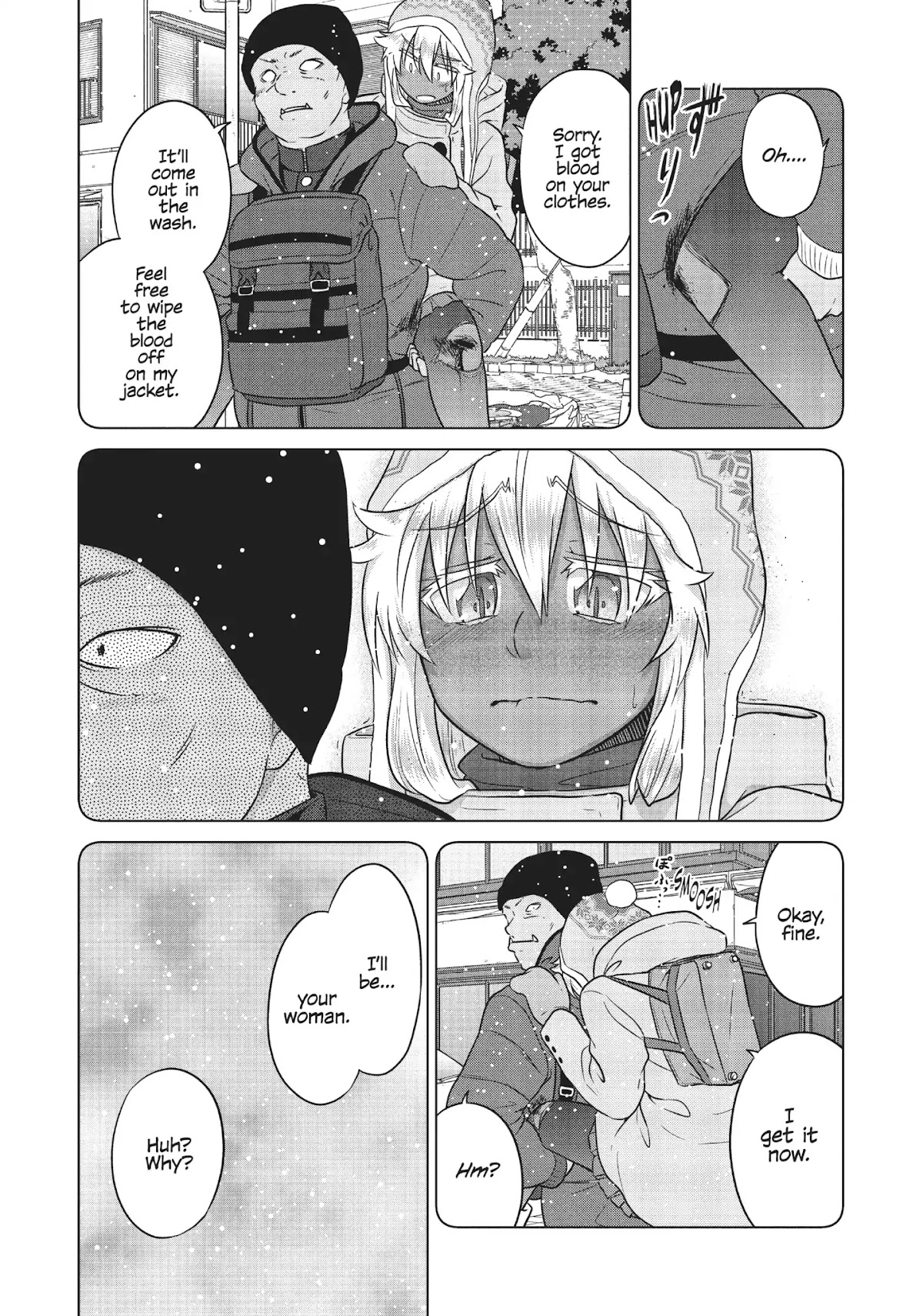 Species Domain Chapter 40 page 6 - Chapter 40: Kuroki-san Wants to Tell