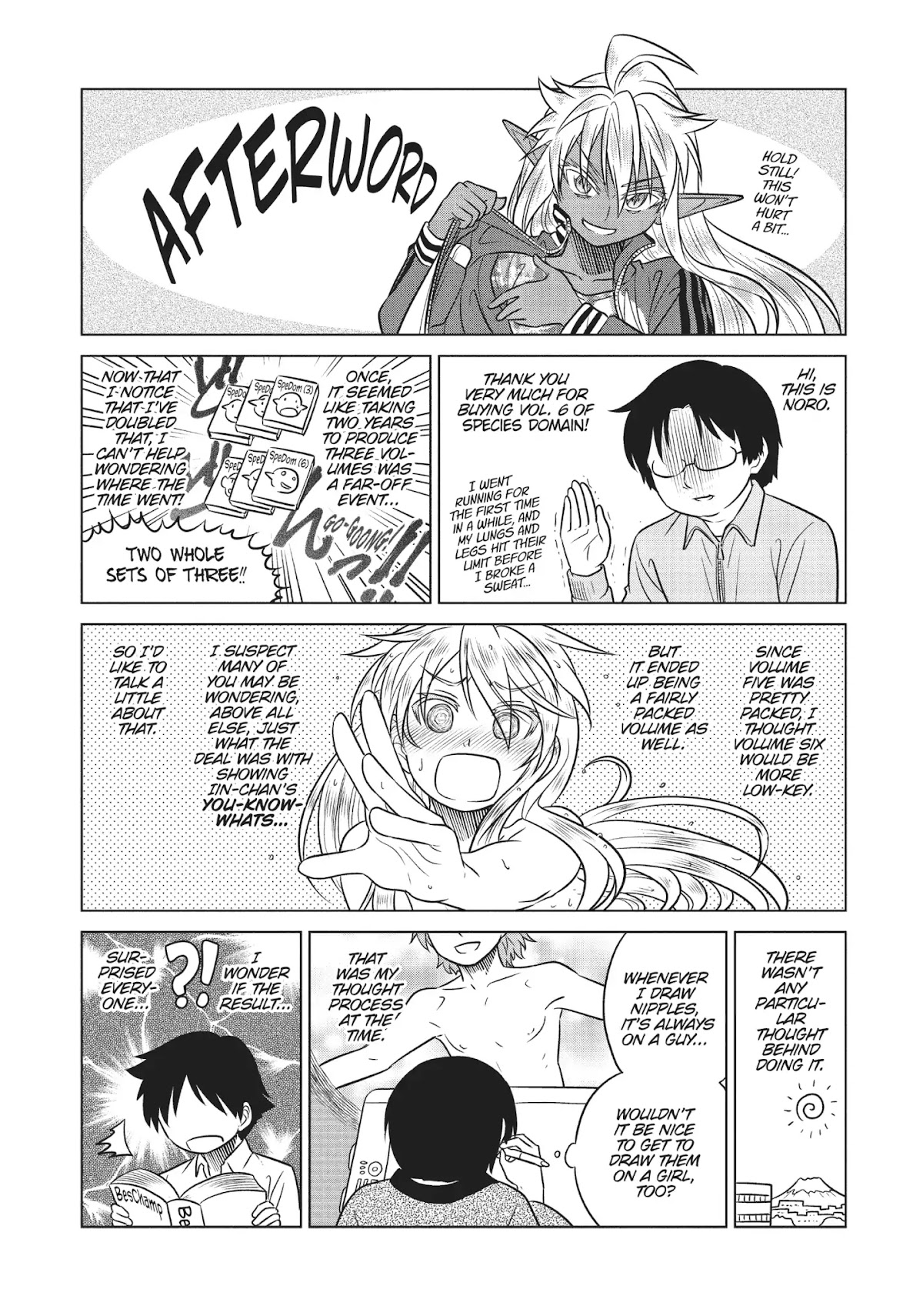 Species Domain Chapter 41.5 page 1 - Vol.6 Afterword