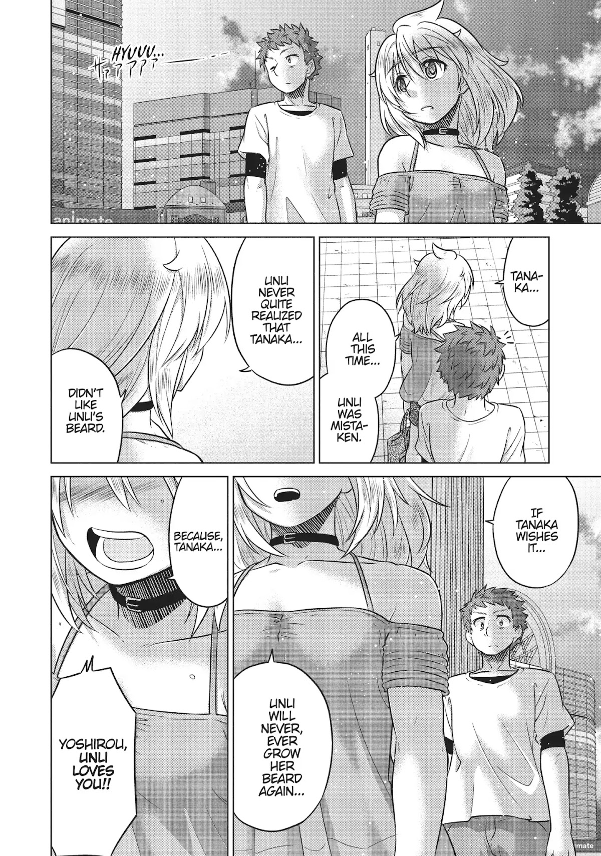 Species Domain Chapter 41 page 18 - Chapter 41: Dowa-san Decides