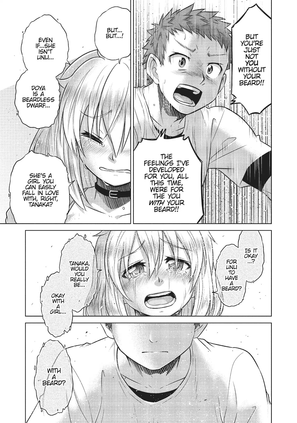 Species Domain Chapter 41 page 21 - Chapter 41: Dowa-san Decides