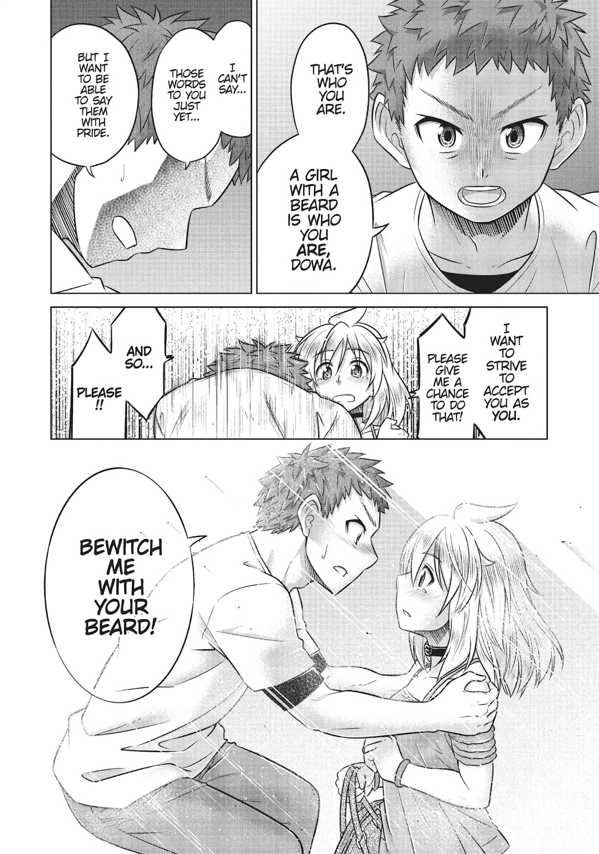 Species Domain Chapter 41 page 22 - Chapter 41: Dowa-san Decides