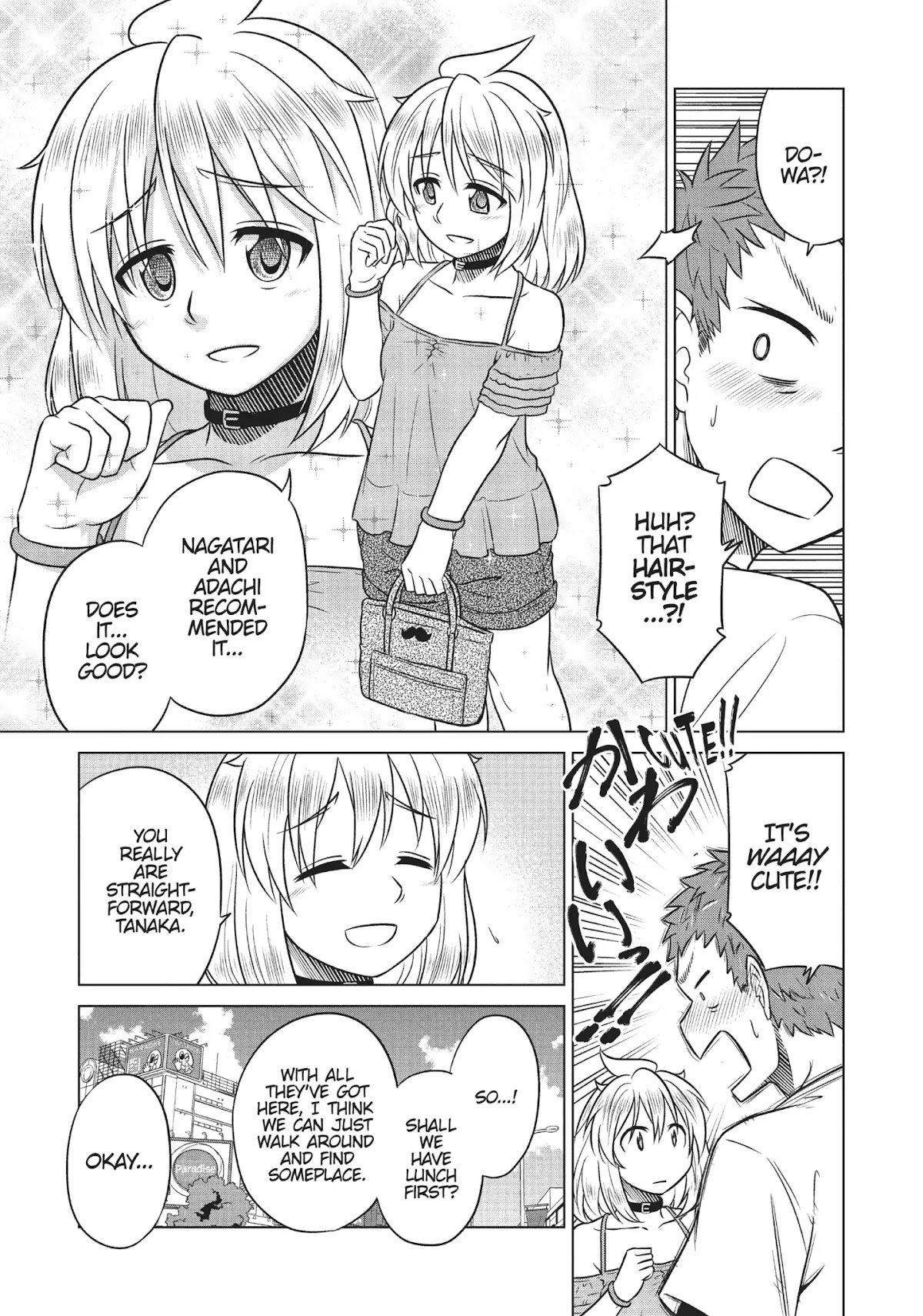 Species Domain Chapter 41 page 9 - Chapter 41: Dowa-san Decides