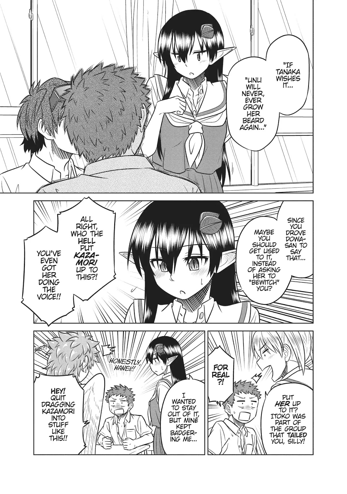 Species Domain Chapter 42 page 14 - Chapter 42: Tanaka-kun Has a Tough Road Ahead!