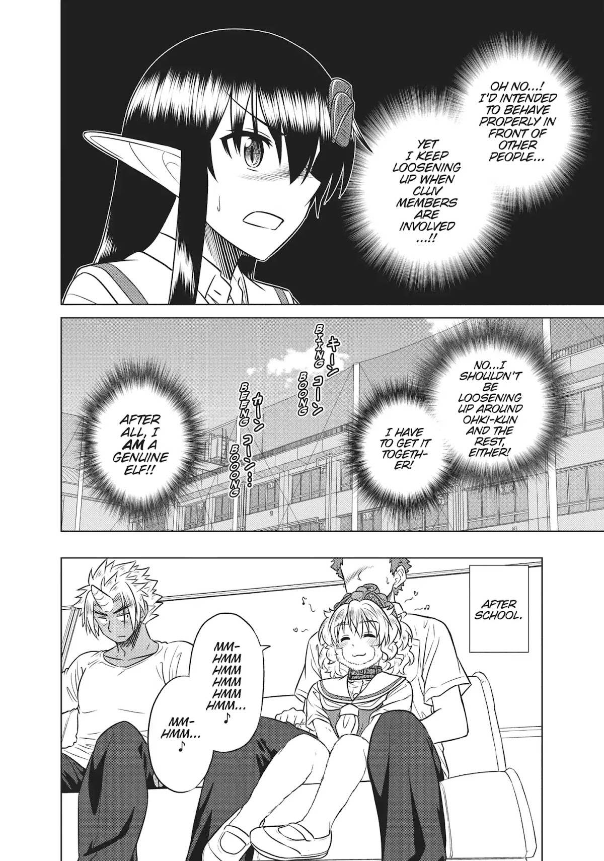Species Domain Chapter 42 page 17 - Chapter 42: Tanaka-kun Has a Tough Road Ahead!
