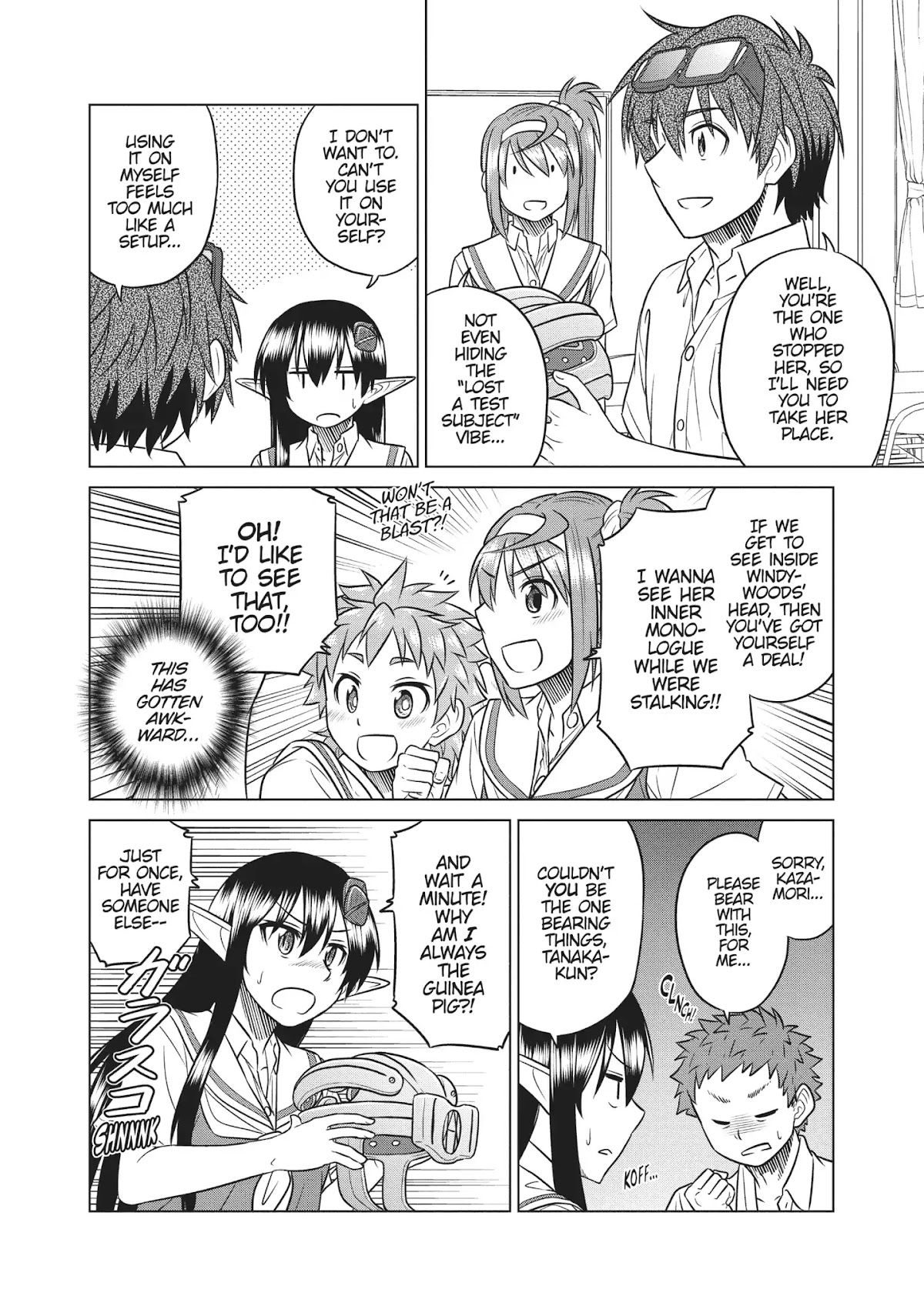 Species Domain Chapter 42 page 23 - Chapter 42: Tanaka-kun Has a Tough Road Ahead!