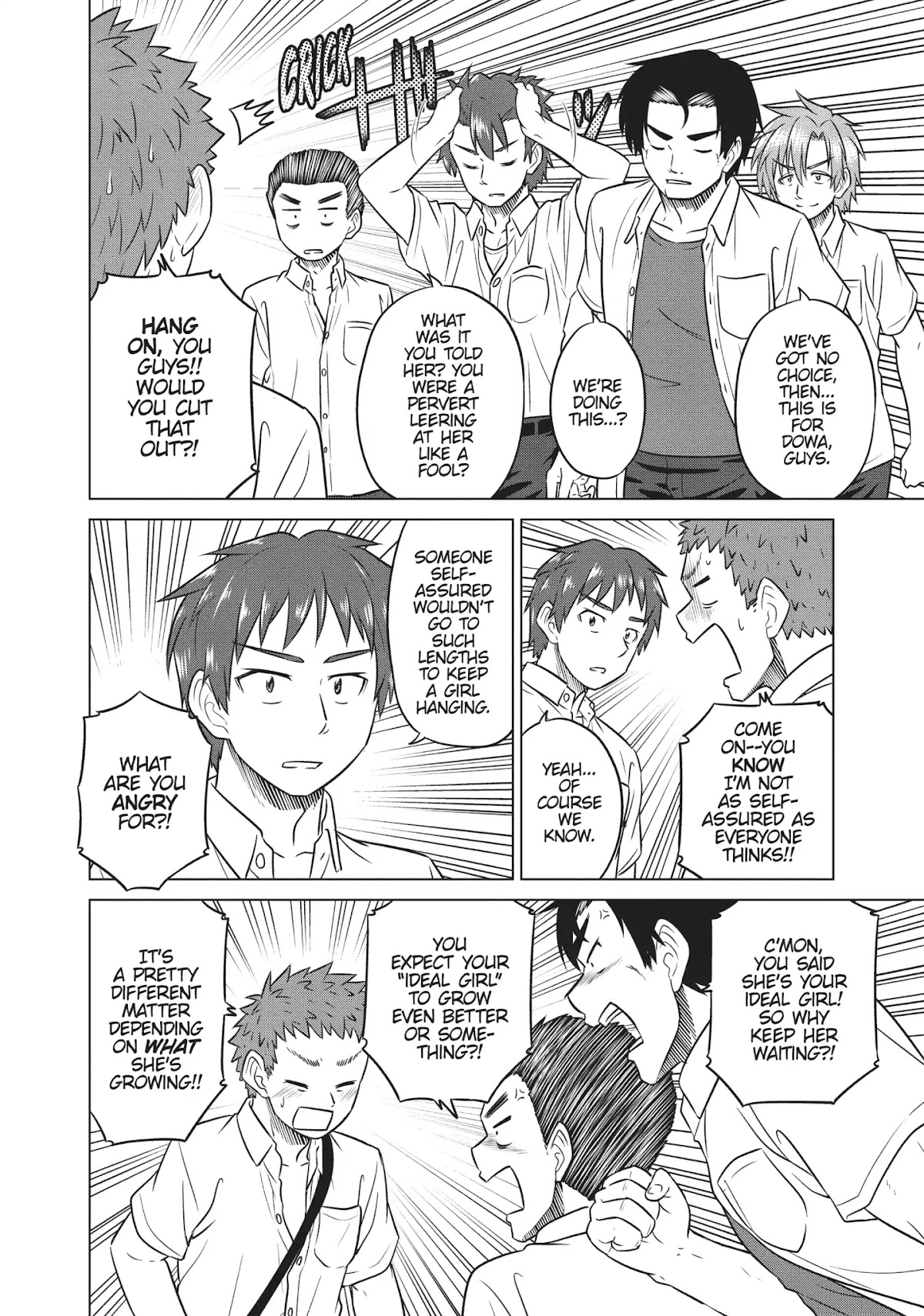 Species Domain Chapter 42 page 9 - Chapter 42: Tanaka-kun Has a Tough Road Ahead!